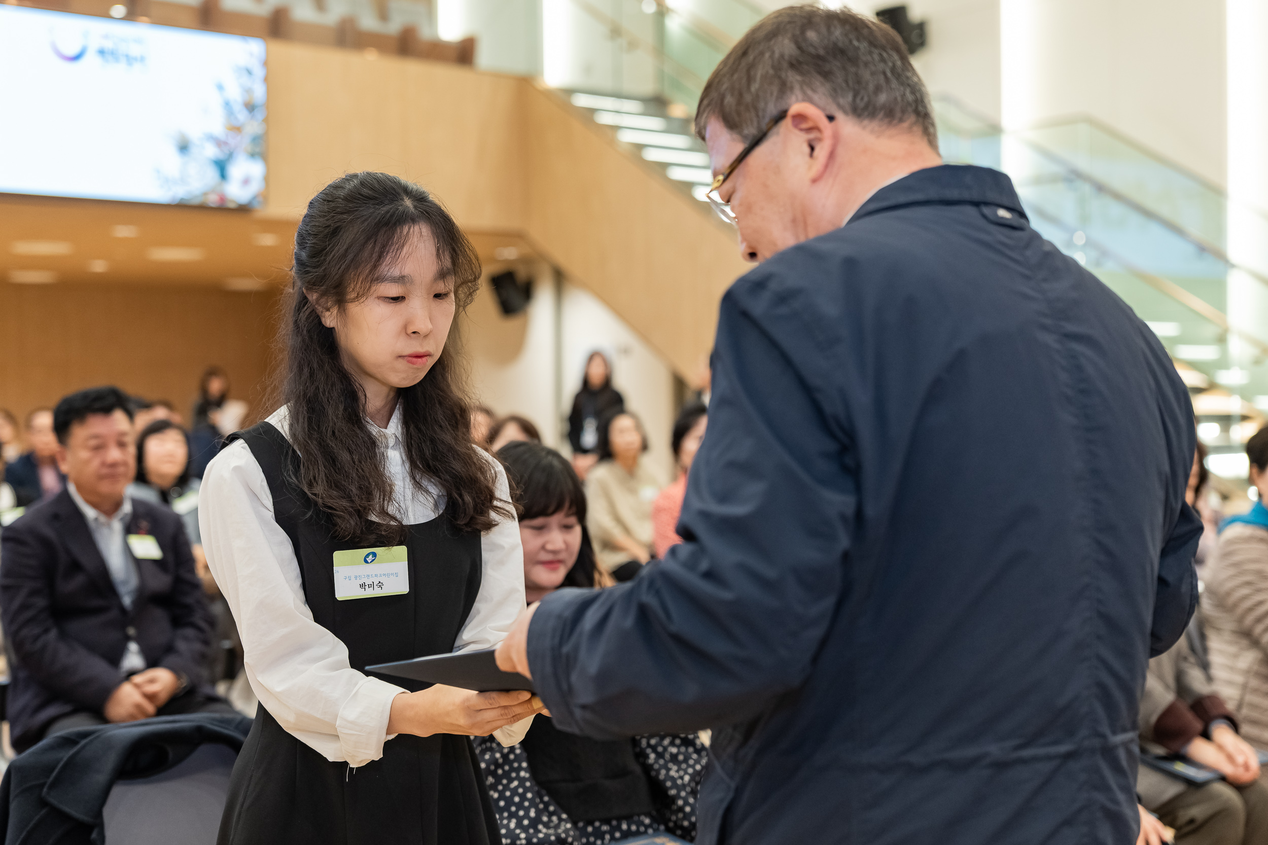20251028-2025년 10월 정기 구민표창 수여식 20251028-73075_L_182441.jpg