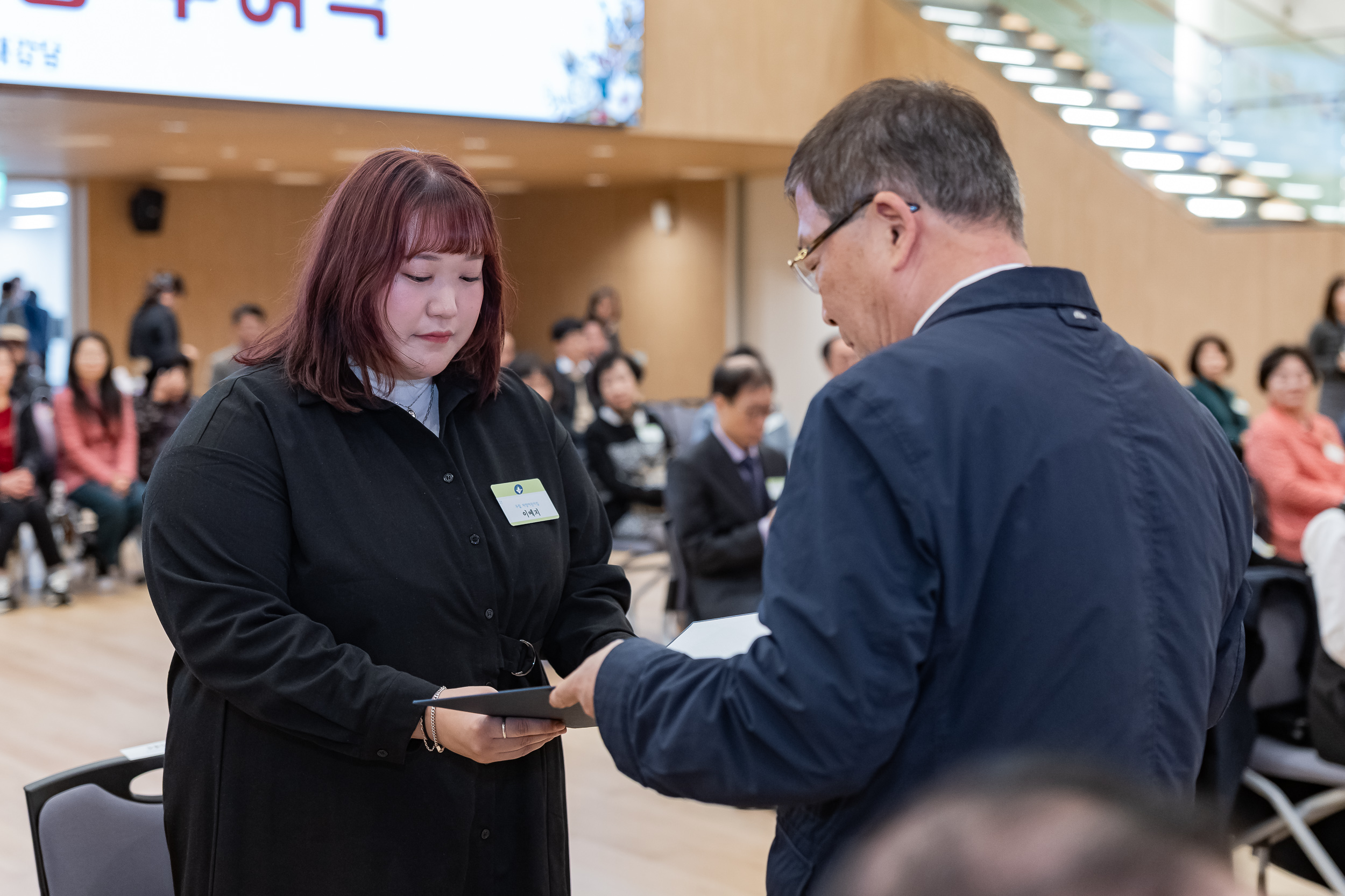 20251028-2025년 10월 정기 구민표창 수여식 20251028-73091_L_182441.jpg