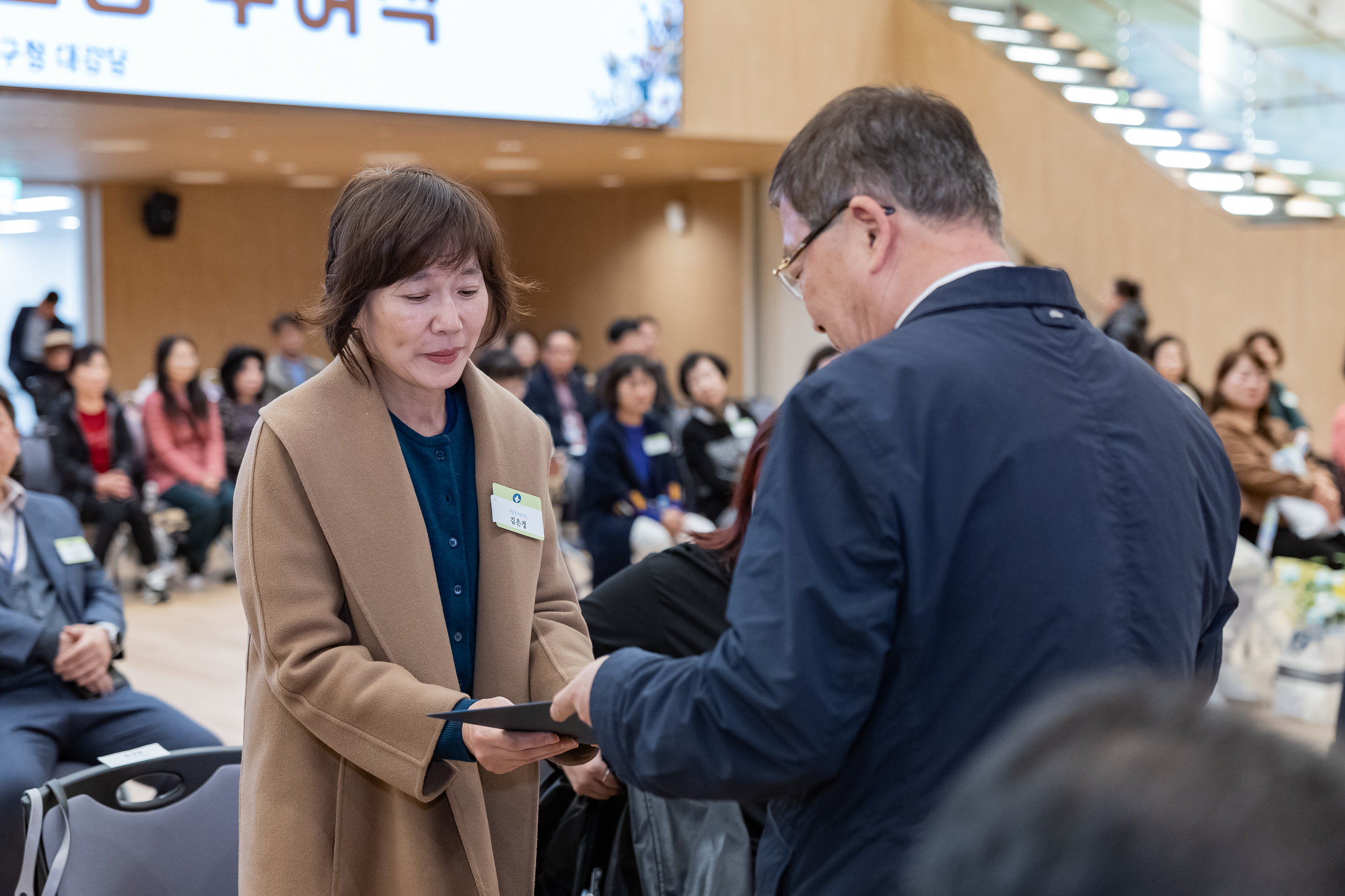 20251028-2025년 10월 정기 구민표창 수여식 20251028-73103_L_182441.jpg