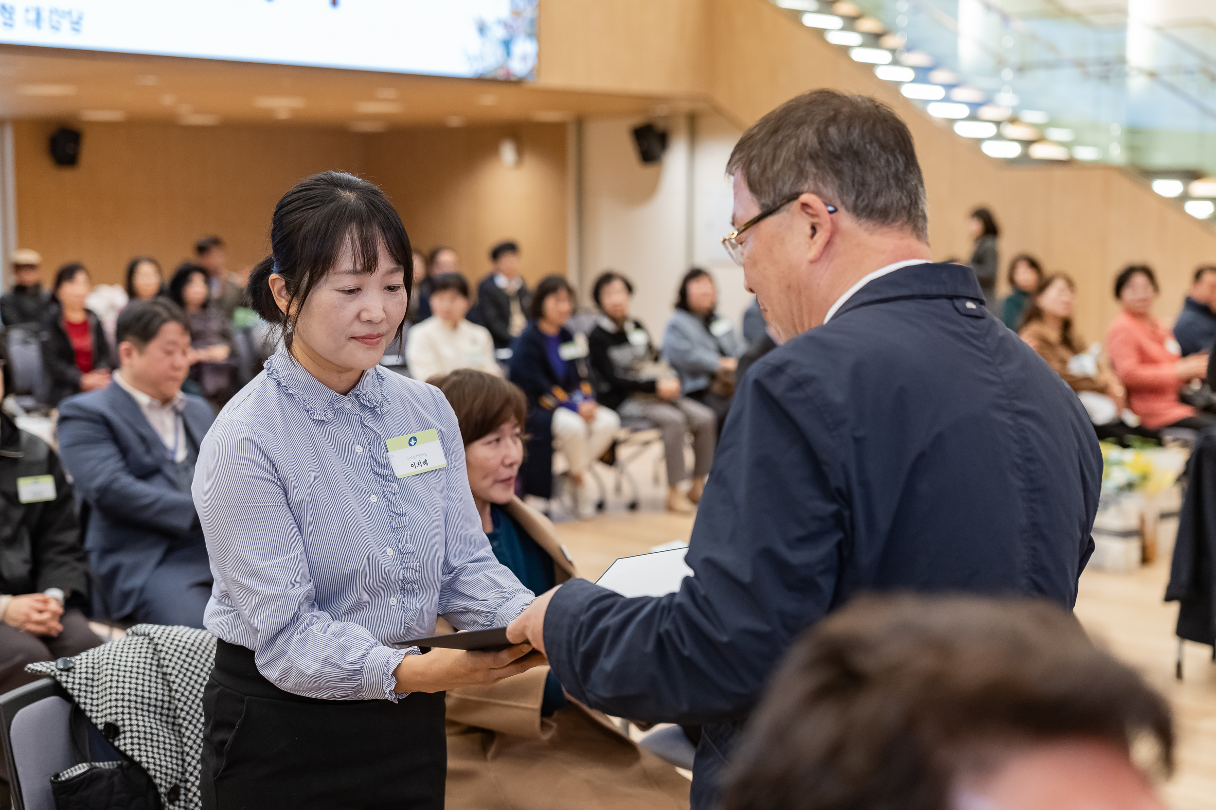 20251028-2025년 10월 정기 구민표창 수여식 20251028-73111_L_182441.jpg