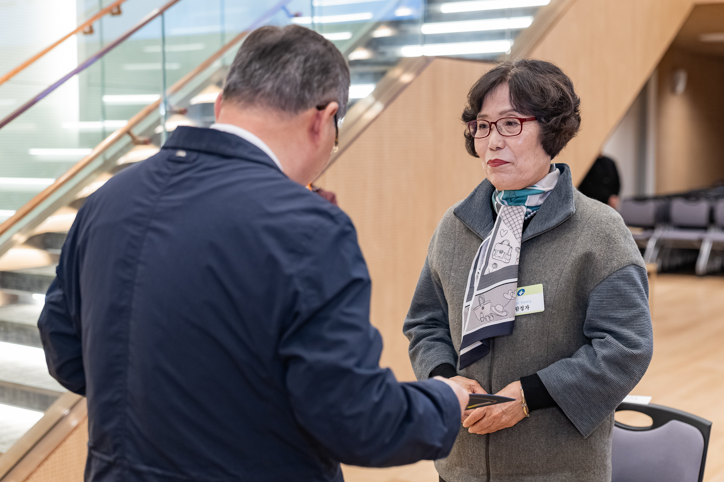 20251028-2025년 10월 정기 구민표창 수여식 20251028-73200_L_182442.jpg