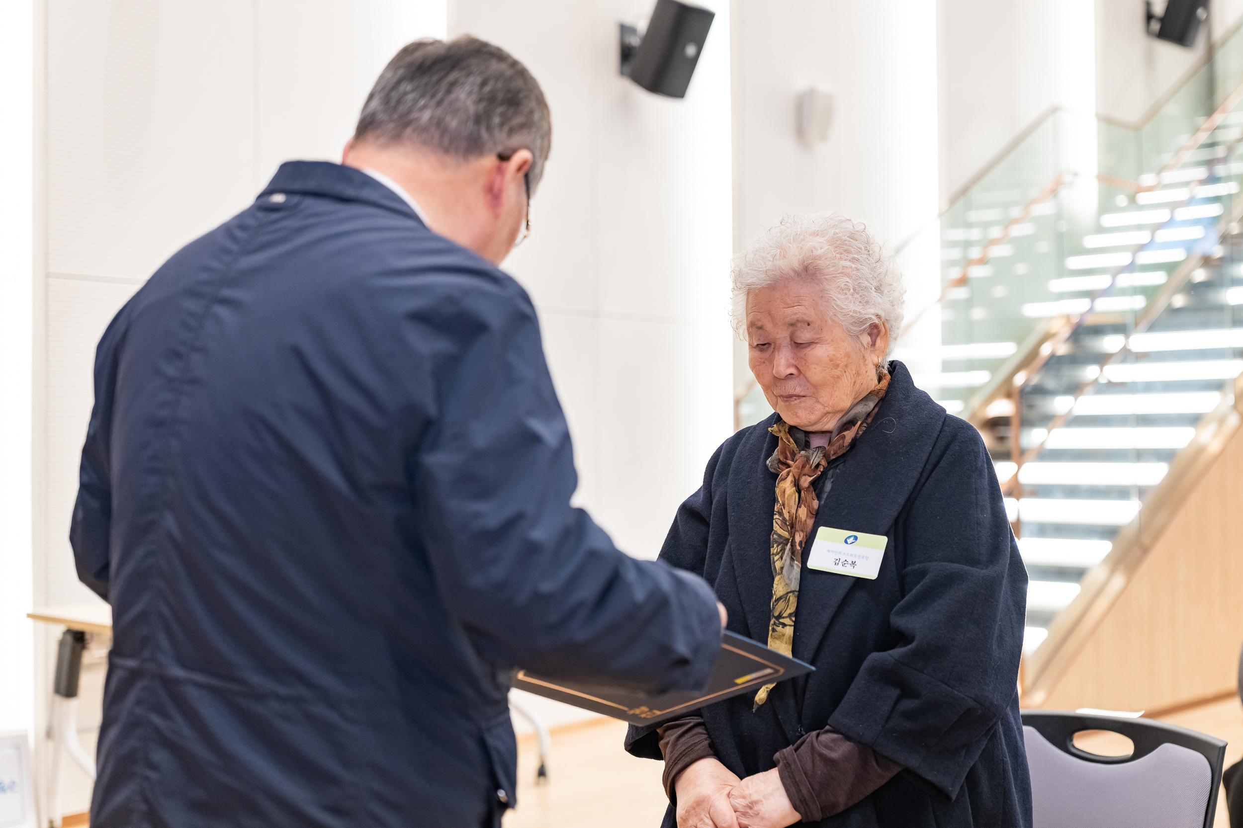 20251028-2025년 10월 정기 구민표창 수여식 20251028-72876_L_182440.jpg