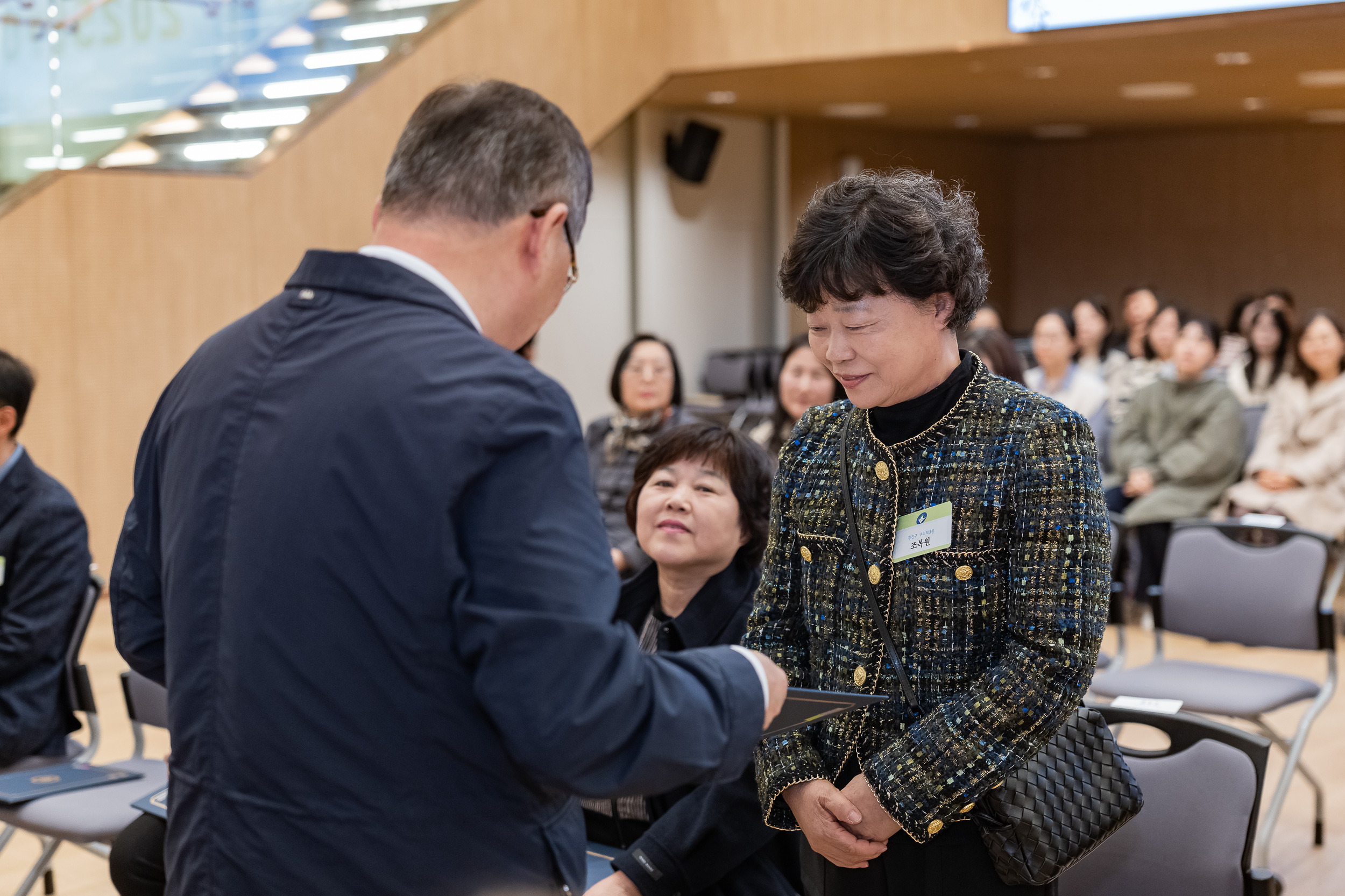 20251028-2025년 10월 정기 구민표창 수여식 20251028-73261_L_182442.jpg