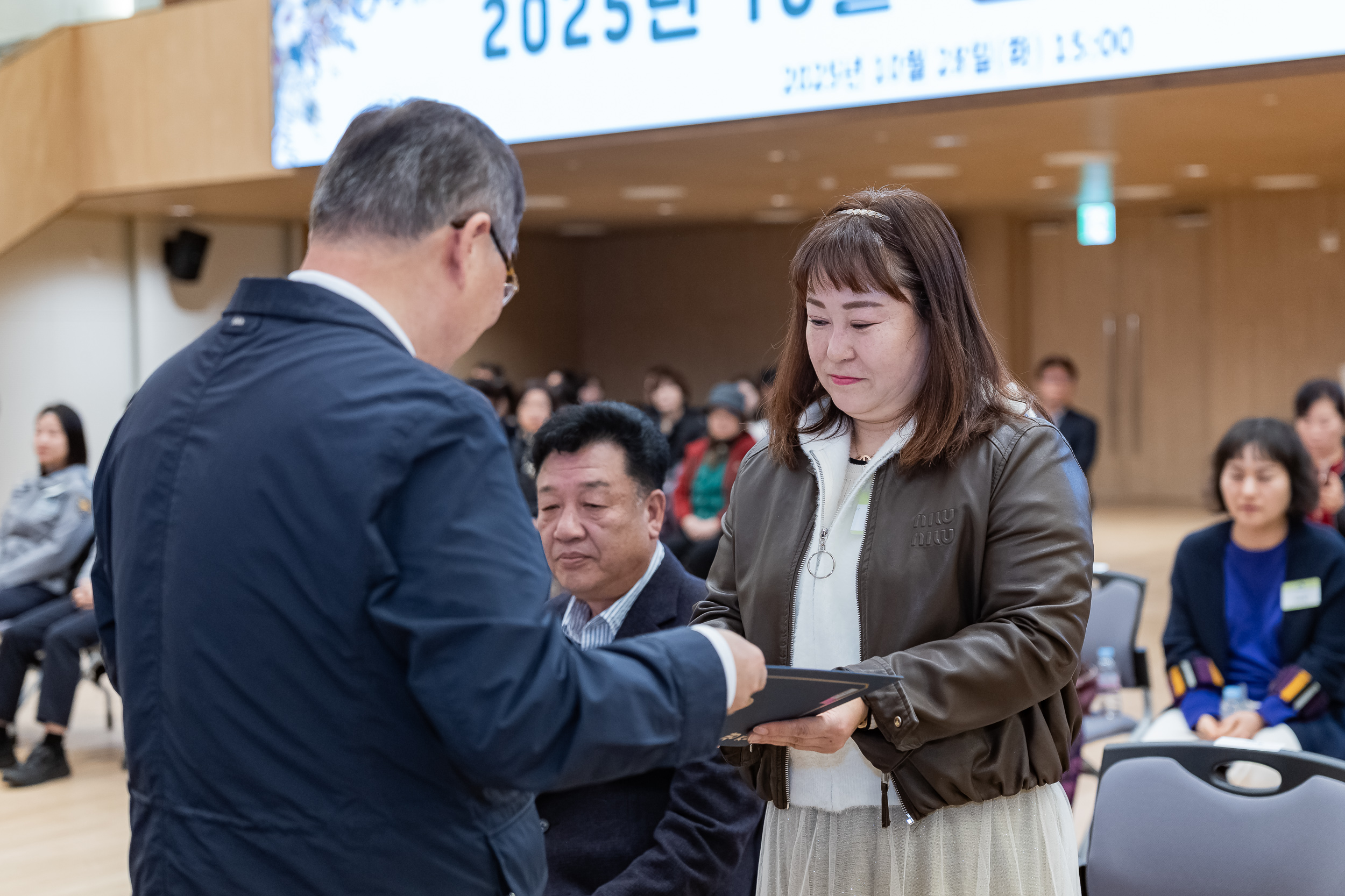 20251028-2025년 10월 정기 구민표창 수여식 20251028-73337_L_182442.jpg