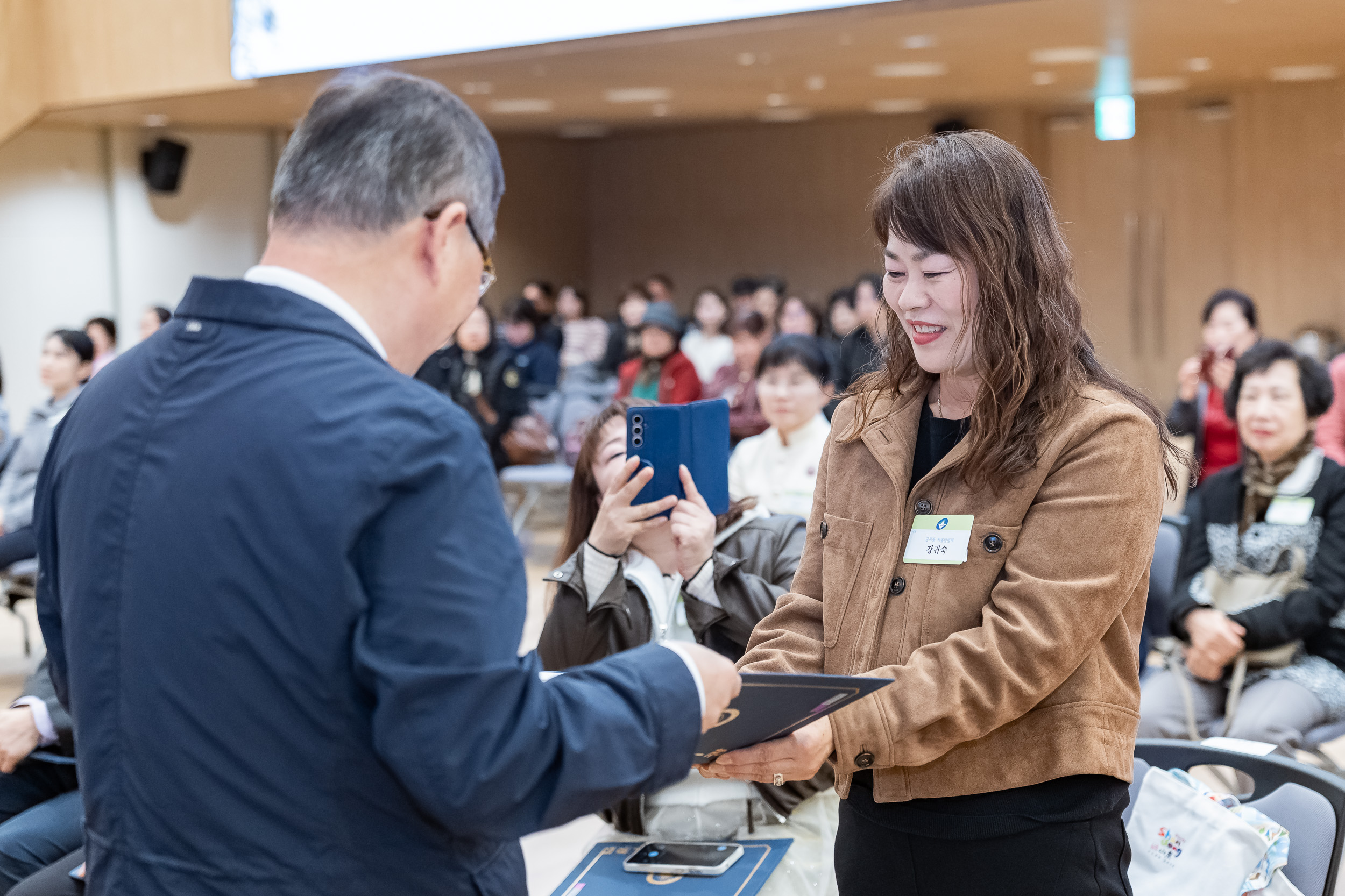 20251028-2025년 10월 정기 구민표창 수여식 20251028-73347_L_182442.jpg