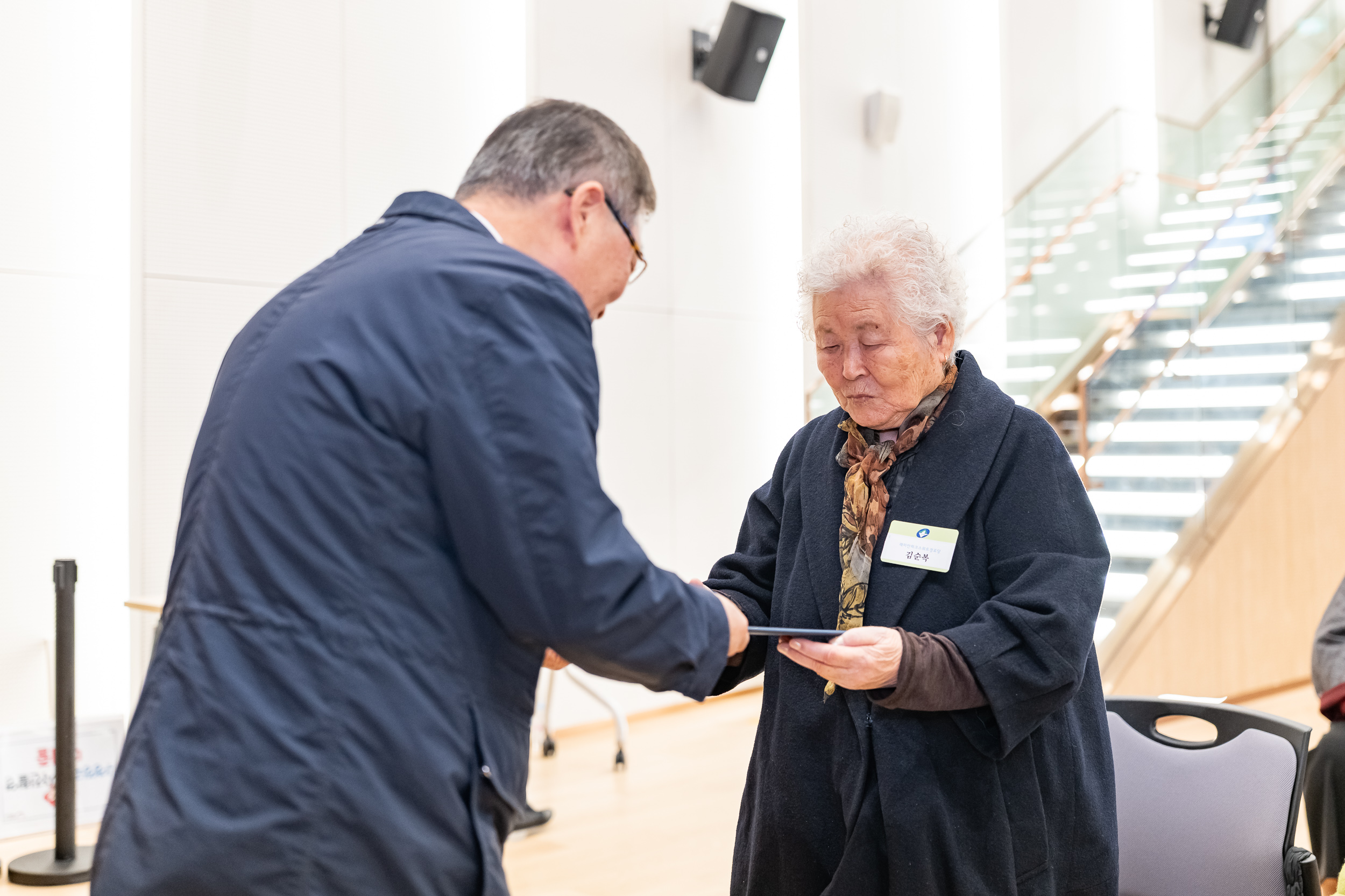 20251028-2025년 10월 정기 구민표창 수여식 20251028-72887_L_182440.jpg
