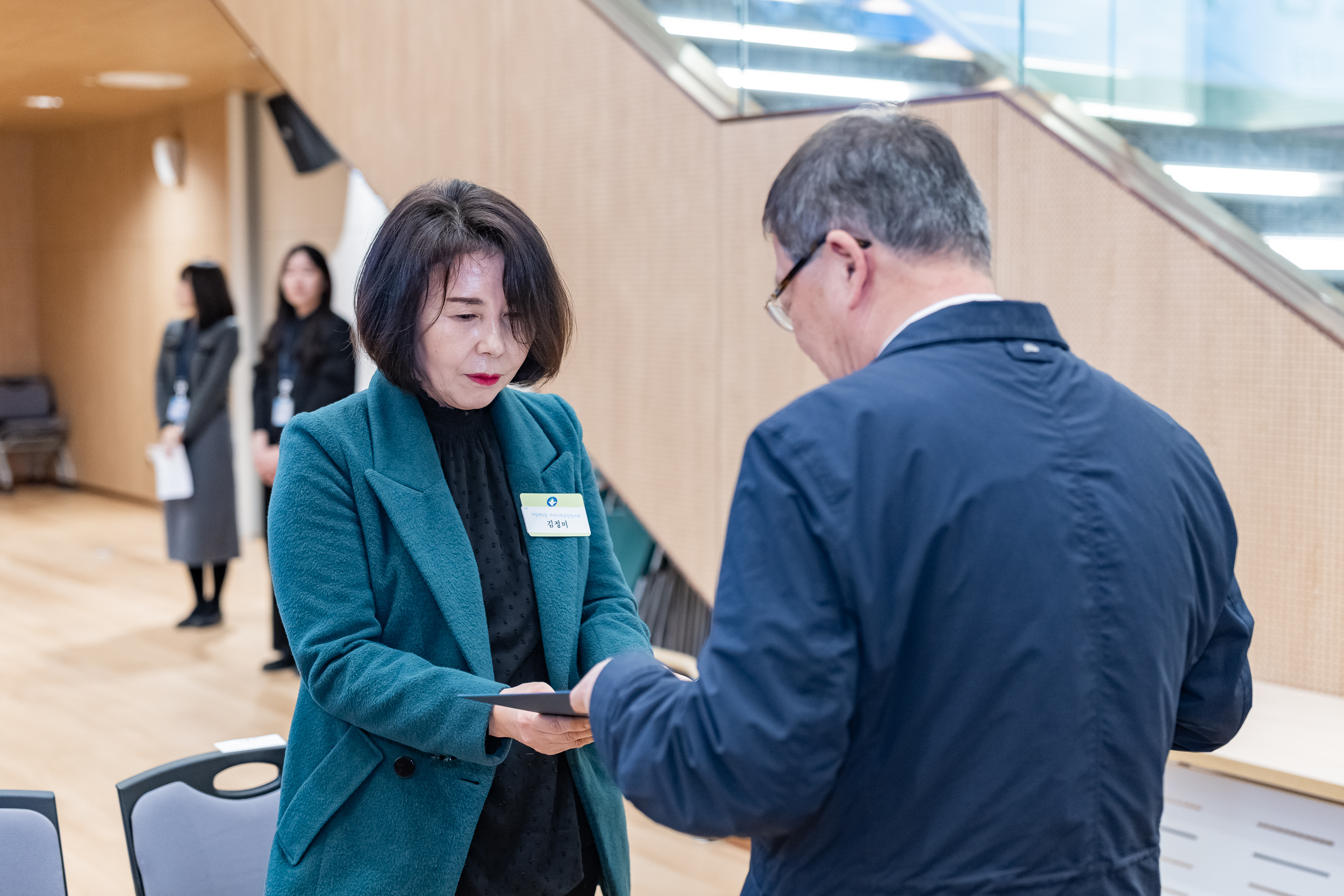 20251028-2025년 10월 정기 구민표창 수여식 20251028-73440_L_182443.jpg