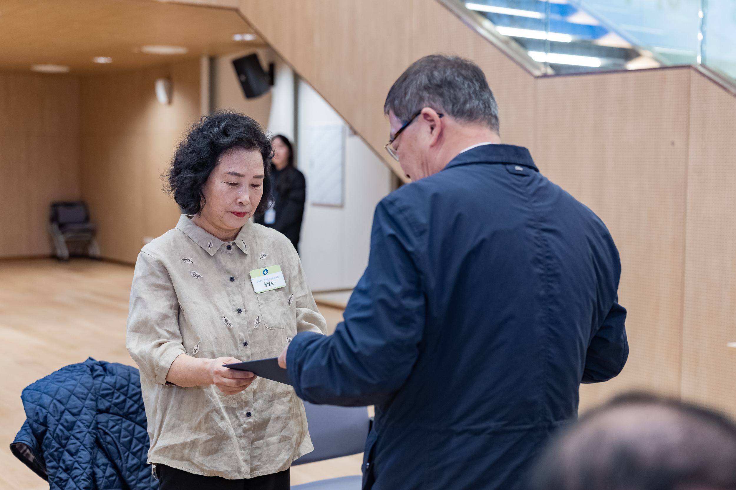 20251028-2025년 10월 정기 구민표창 수여식 20251028-73448_L_182443.jpg