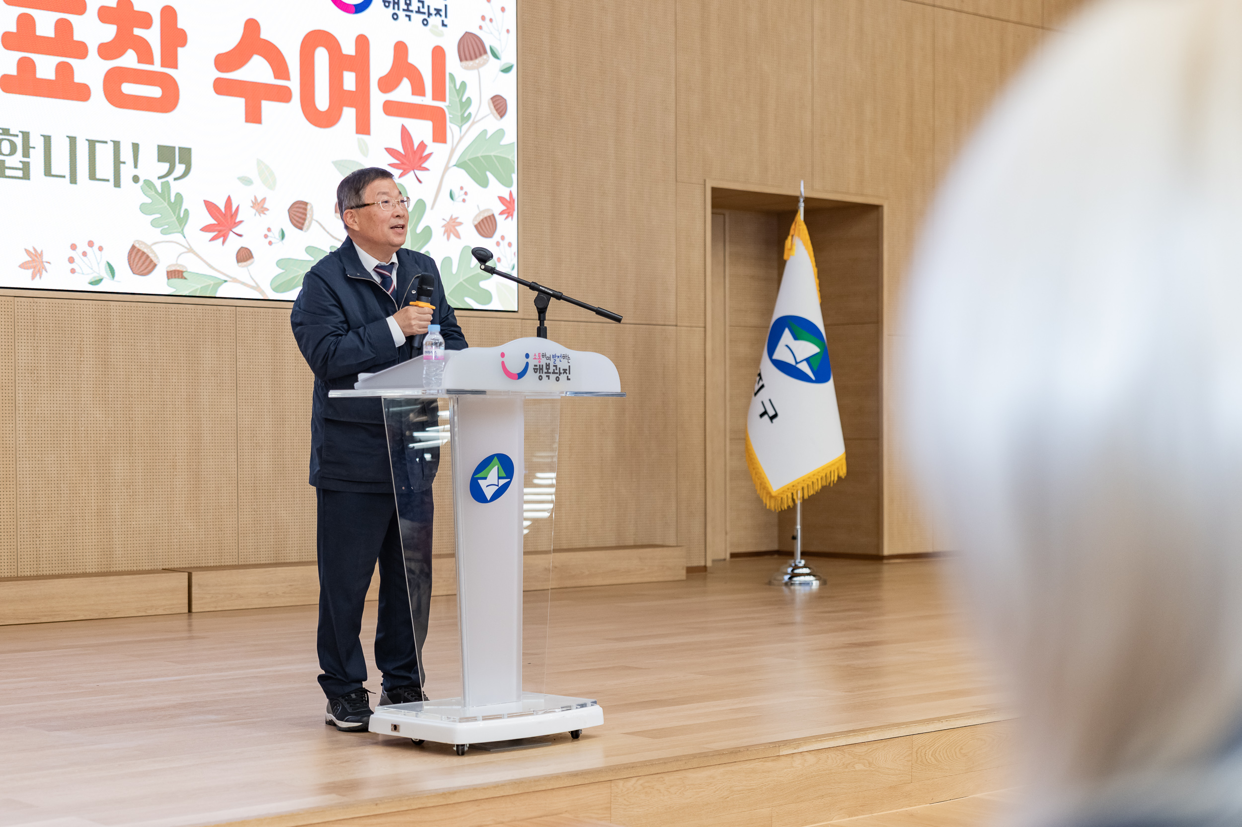 20251028-2025년 10월 정기 구민표창 수여식 20251028-73642_L_182444.jpg