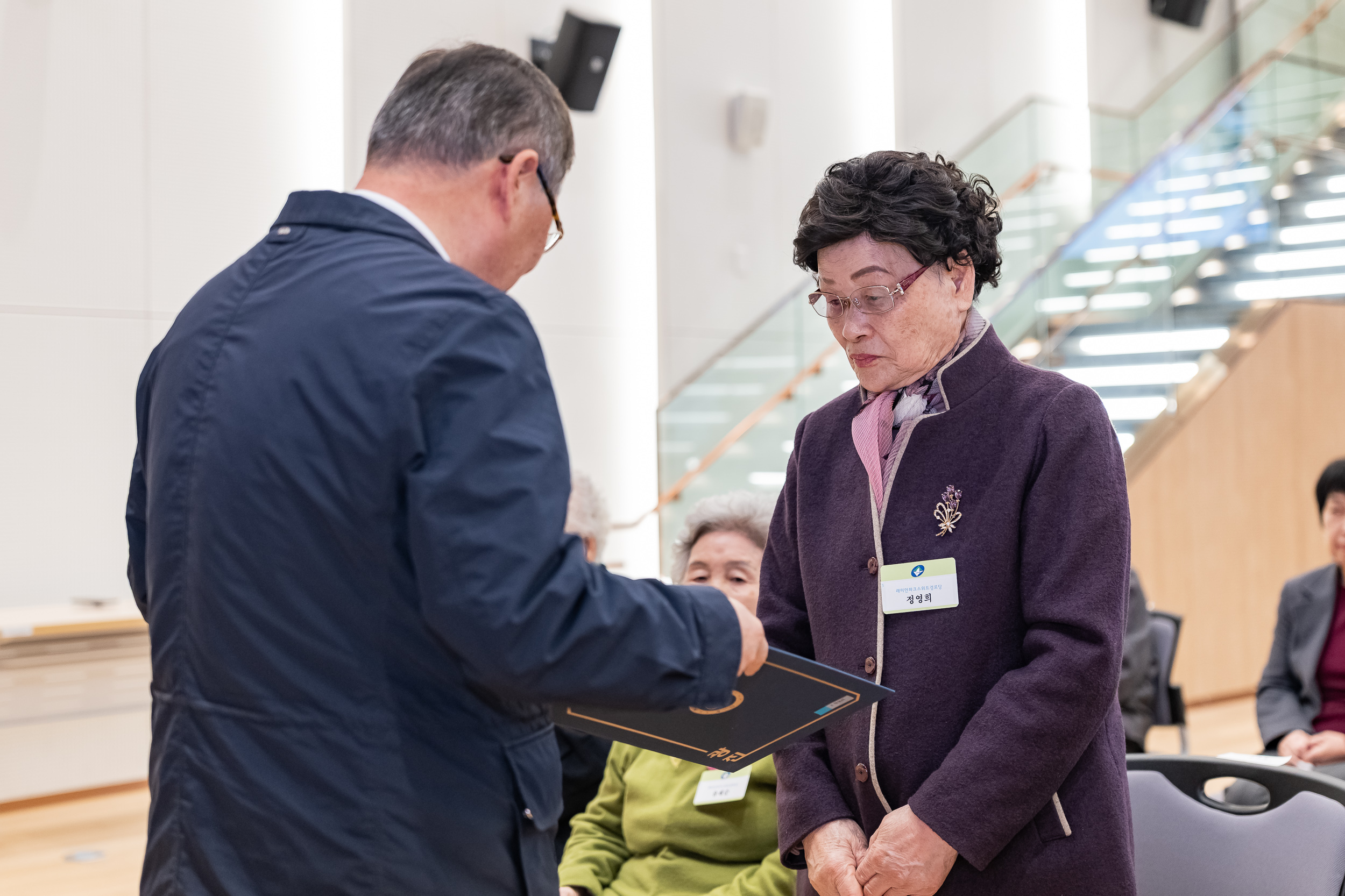 20251028-2025년 10월 정기 구민표창 수여식 20251028-72901_L_182440.jpg