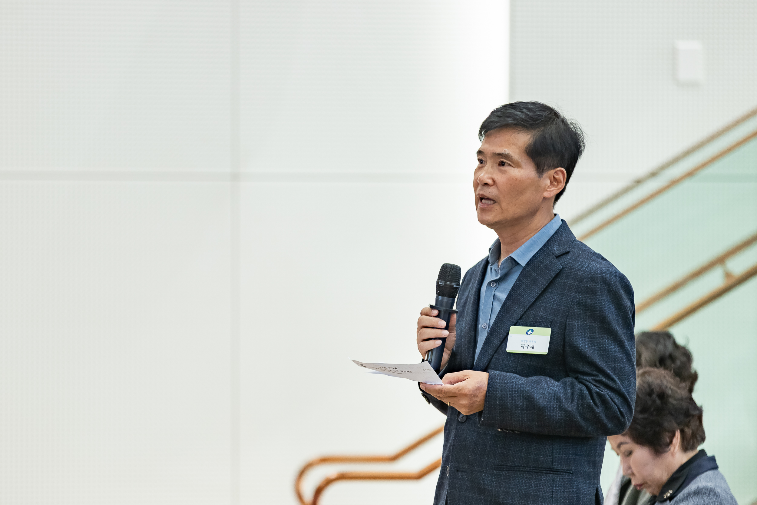 20251028-2025년 10월 정기 구민표창 수여식 20251028-73841_L_182444.jpg