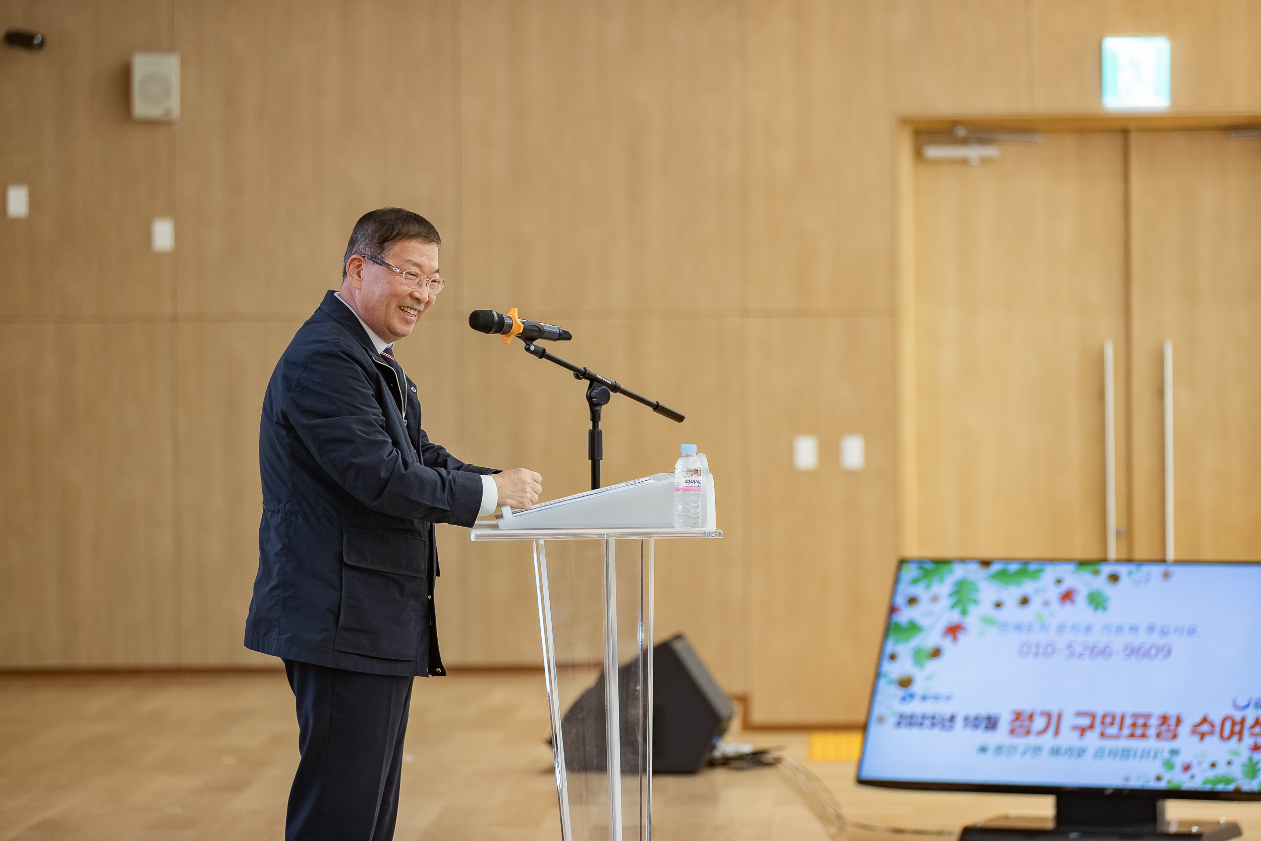 20251028-2025년 10월 정기 구민표창 수여식 20251028-73857_L_182444.jpg