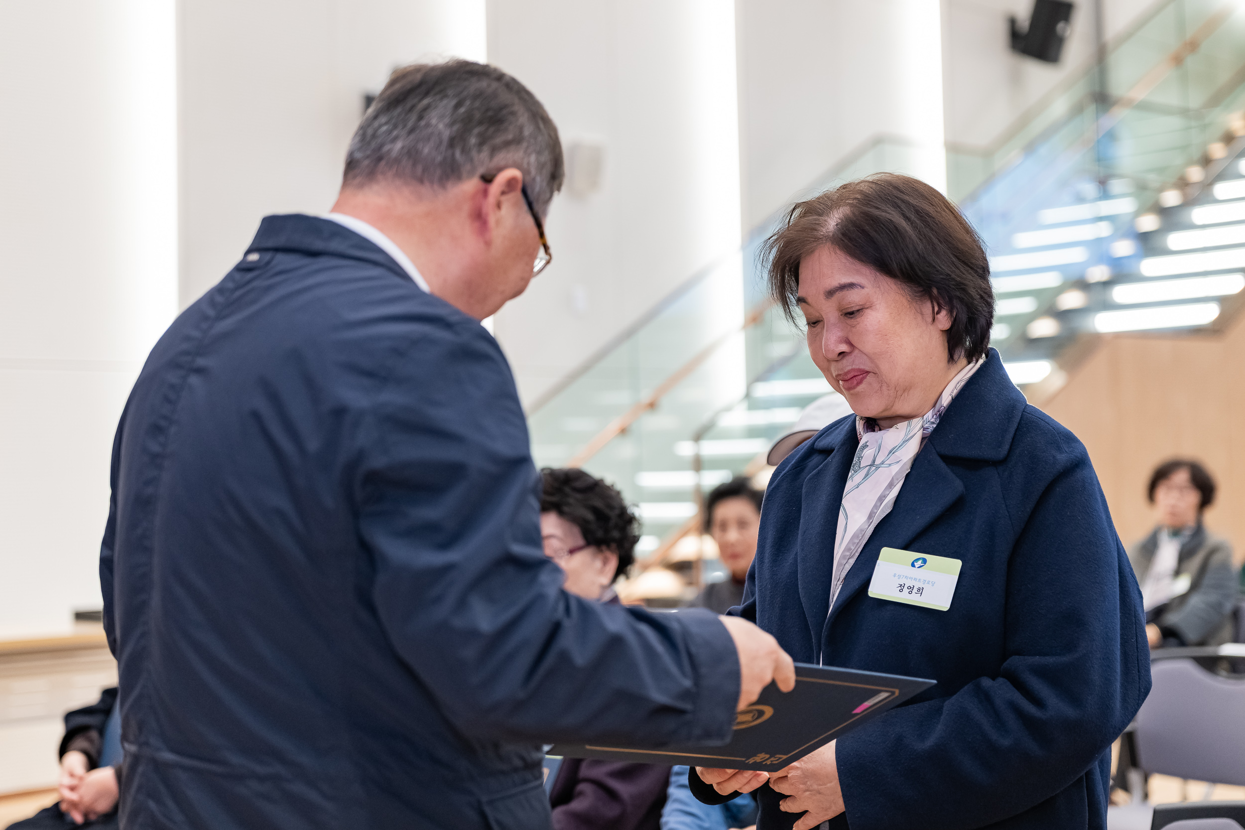 20251028-2025년 10월 정기 구민표창 수여식 20251028-72915_L_182441.jpg