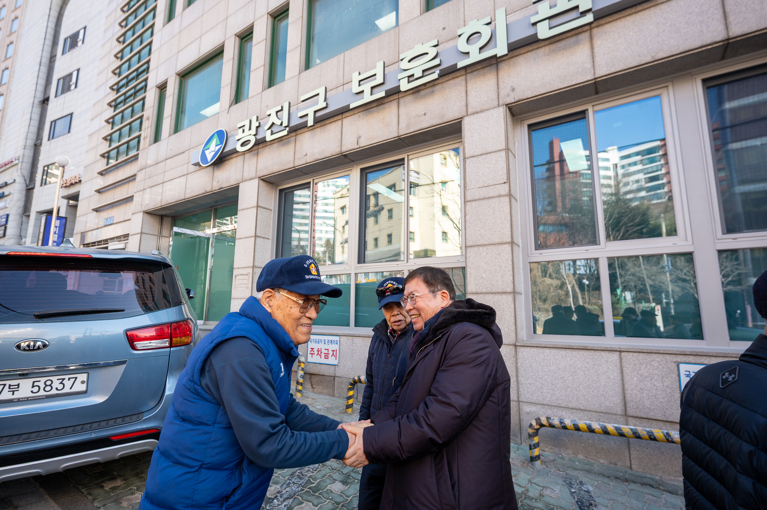 20260209-광진구 보훈회관 리모델링 공사 완료 현장 방문 20260209-16330_L_210307.jpg