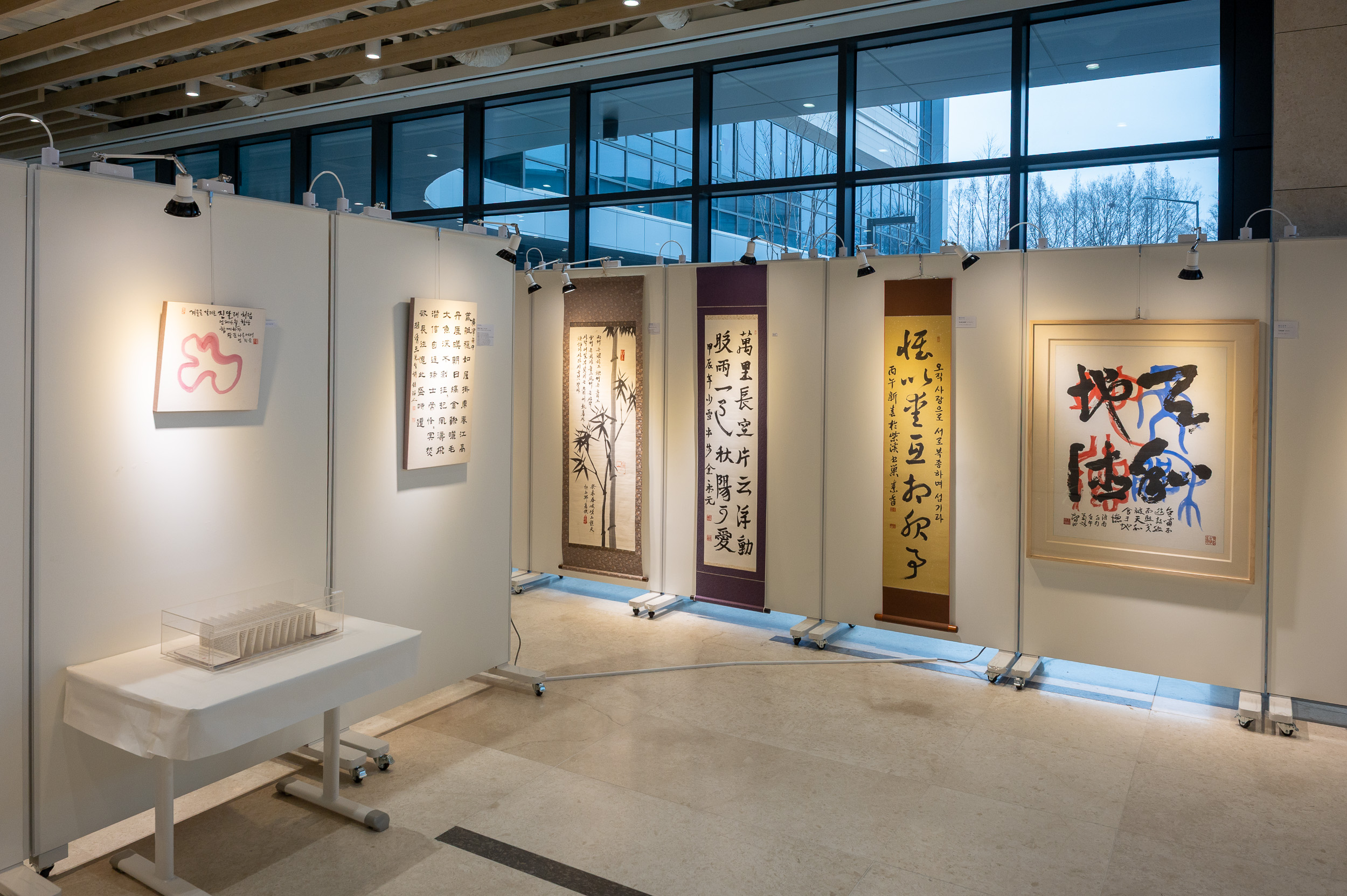 20260210-광진미술협회 서예문인화 초대전 20260210-17178_L_153819.jpg