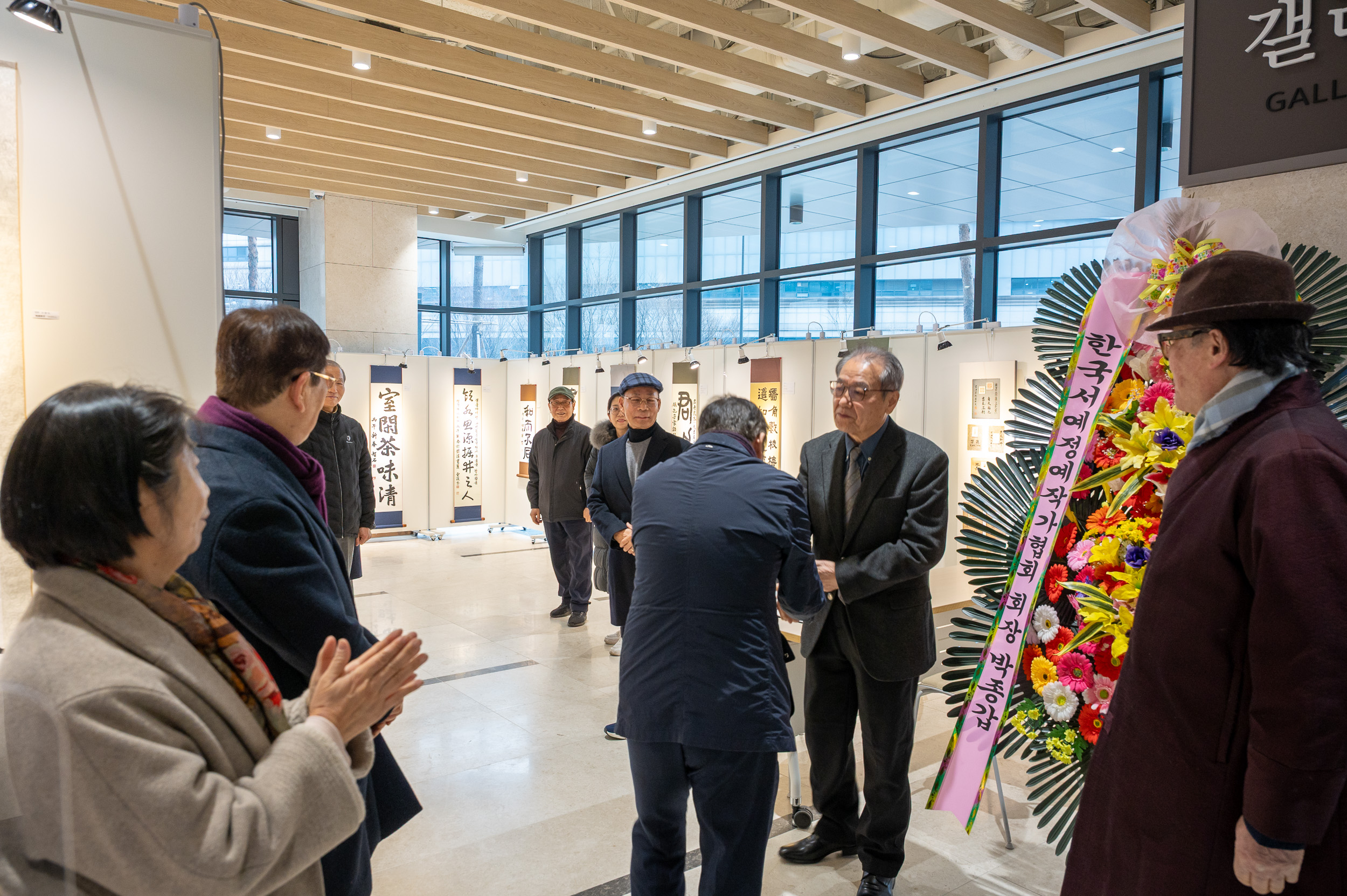 20260210-광진미술협회 서예문인화 초대전 20260210-17118_L_153819.jpg