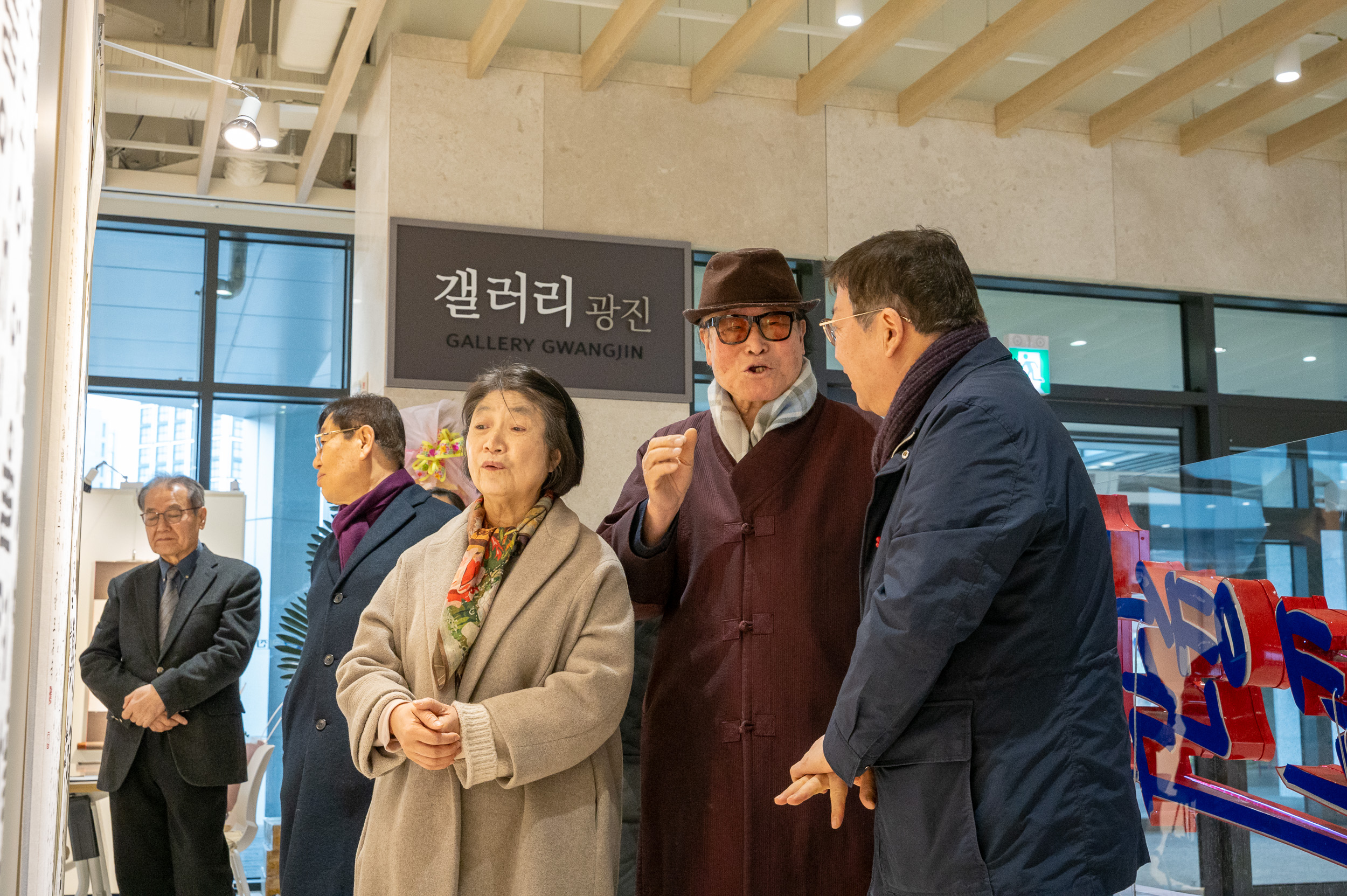 20260210-광진미술협회 서예문인화 초대전 20260210-17160_L_153819.jpg