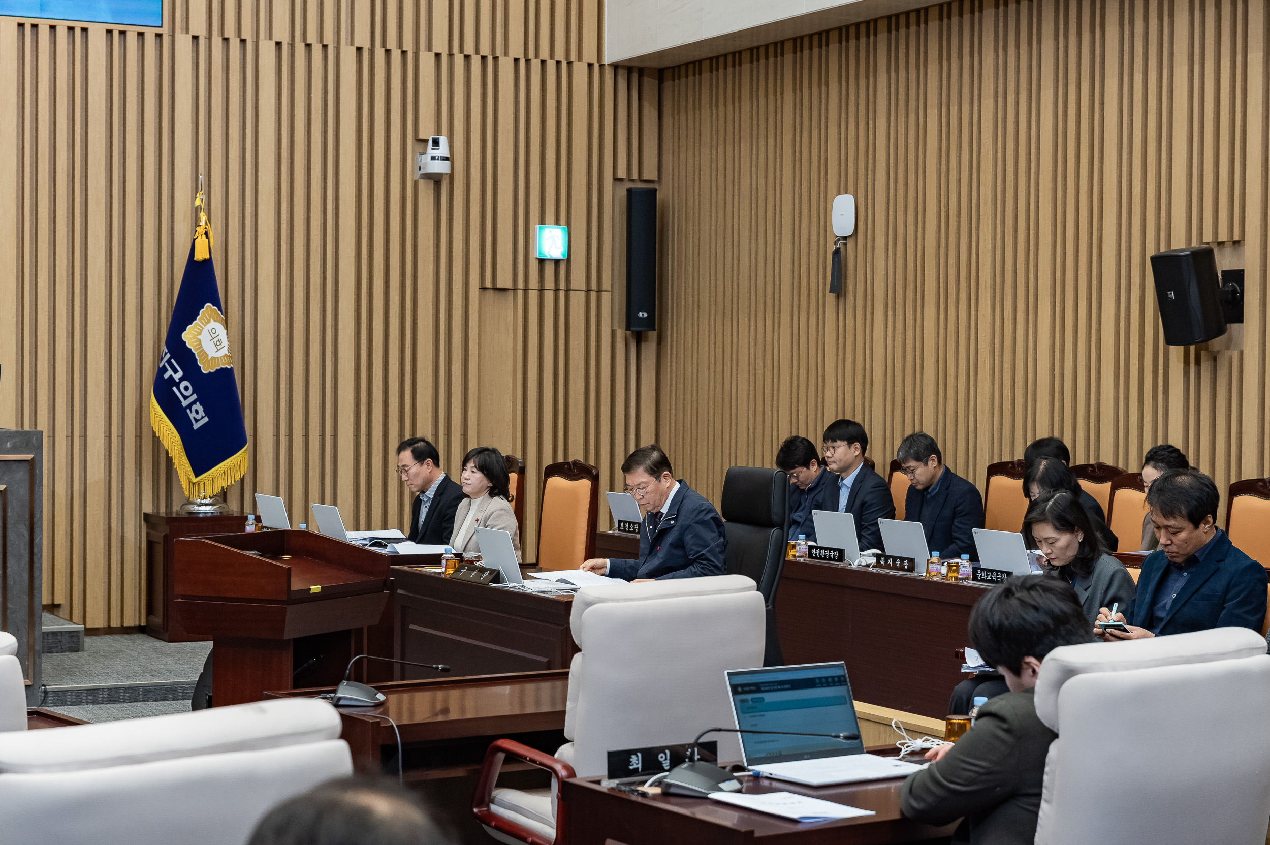 20260211-제288회 광진구의회 임시회 제2차 본회의 폐회 20260211-18098_L_154353.jpg