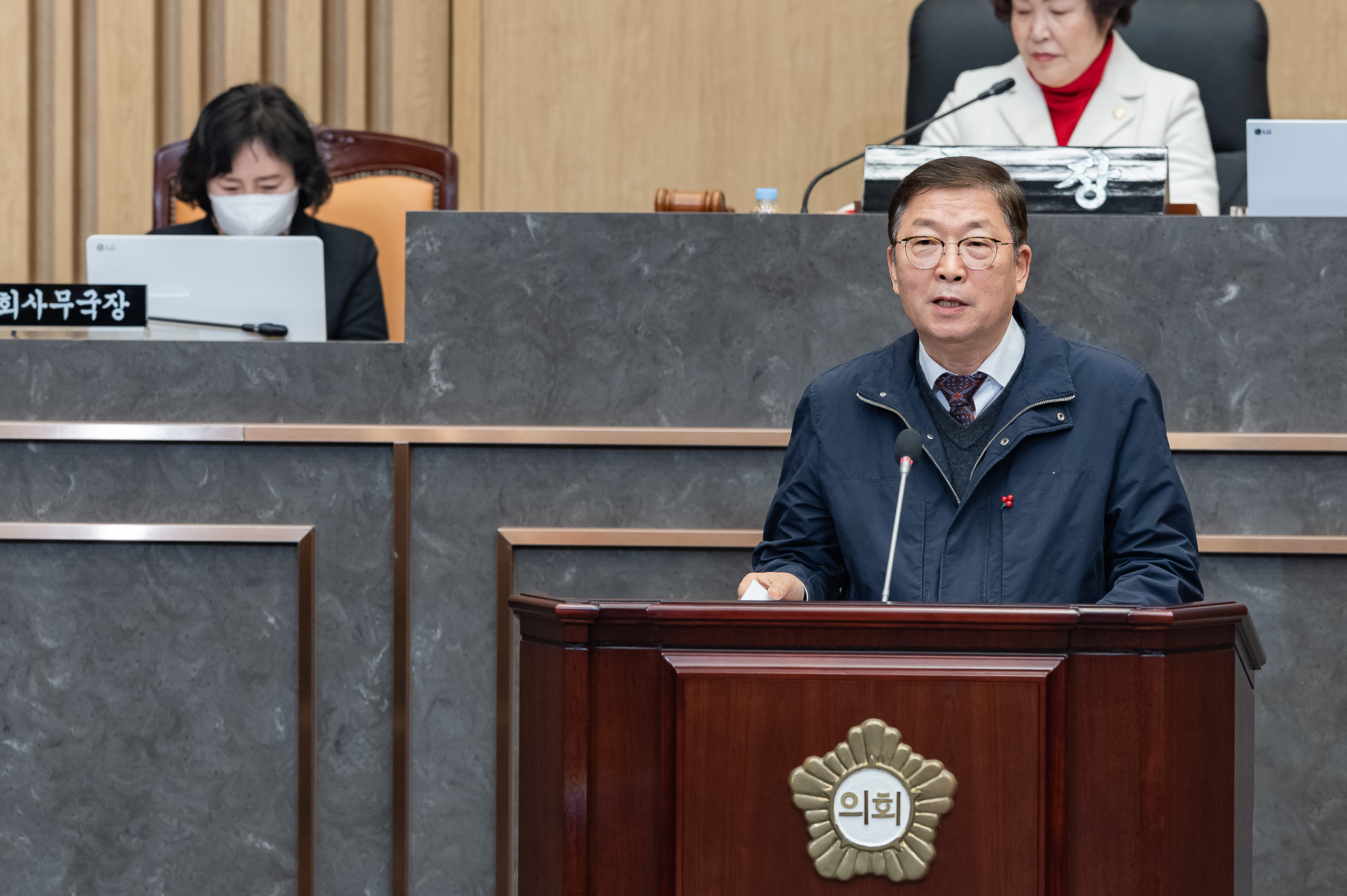 20260211-제288회 광진구의회 임시회 제2차 본회의 폐회 20260211-18118_L_154353.jpg