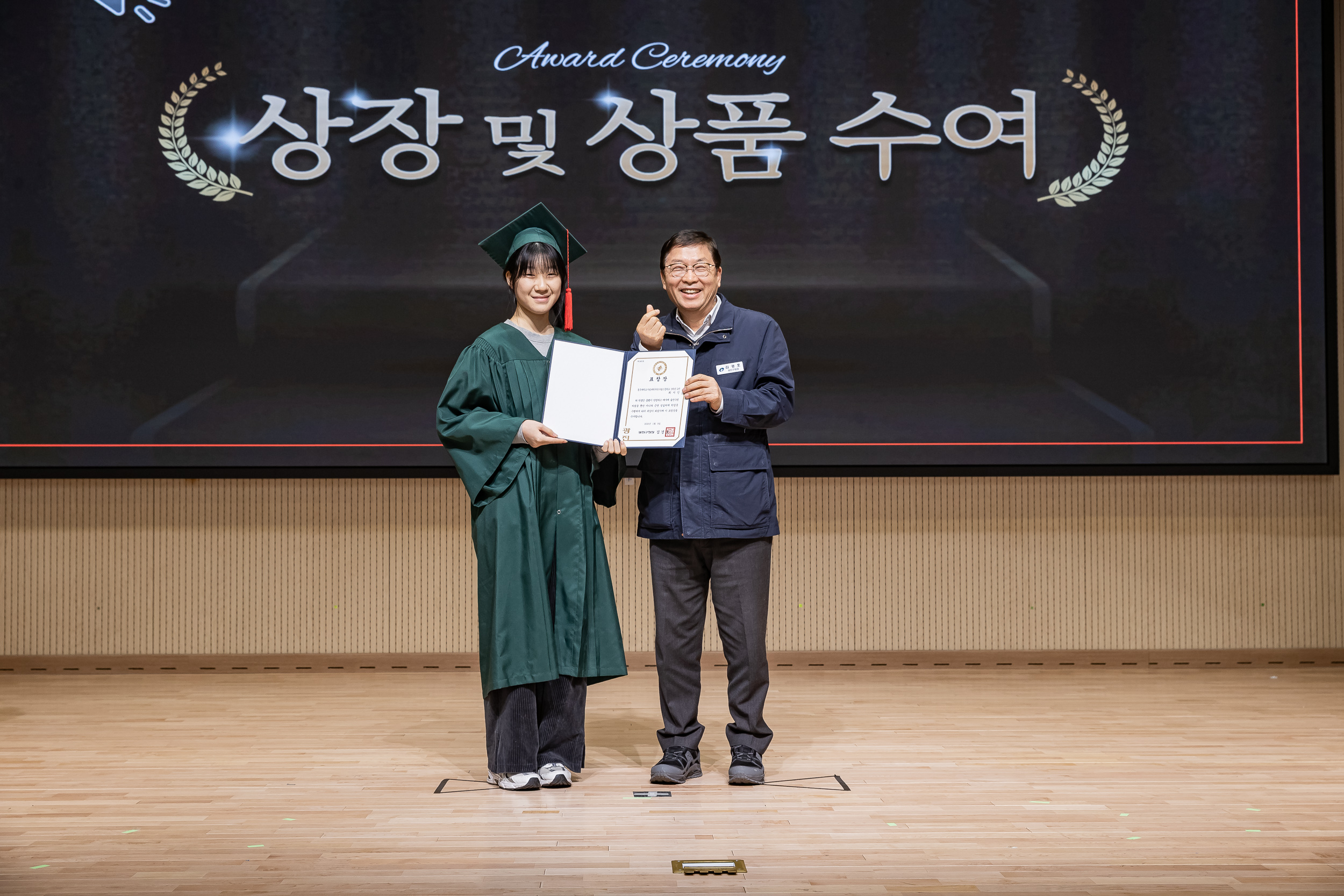 20260109-가람고등학교 졸업식 20260109-62282_L_112044.jpg