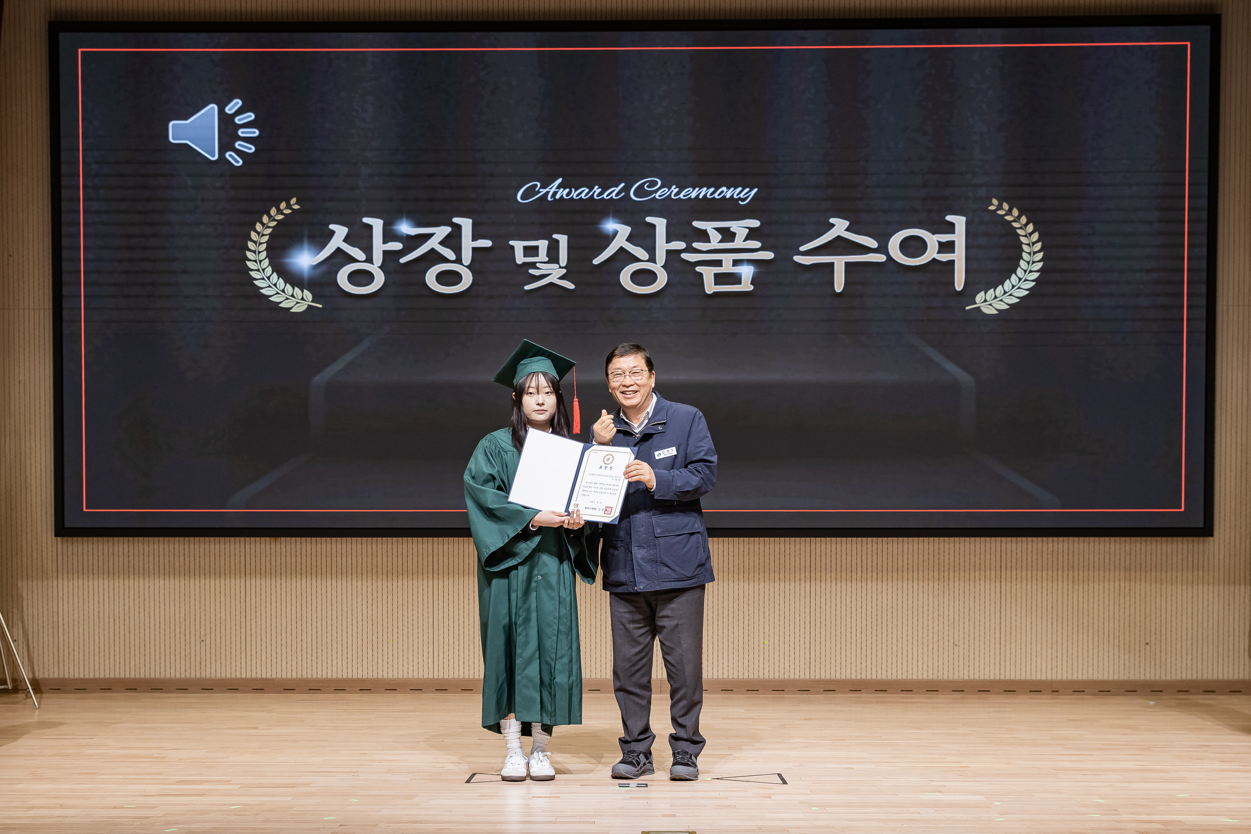 20260109-가람고등학교 졸업식 20260109-62305_L_112044.jpg