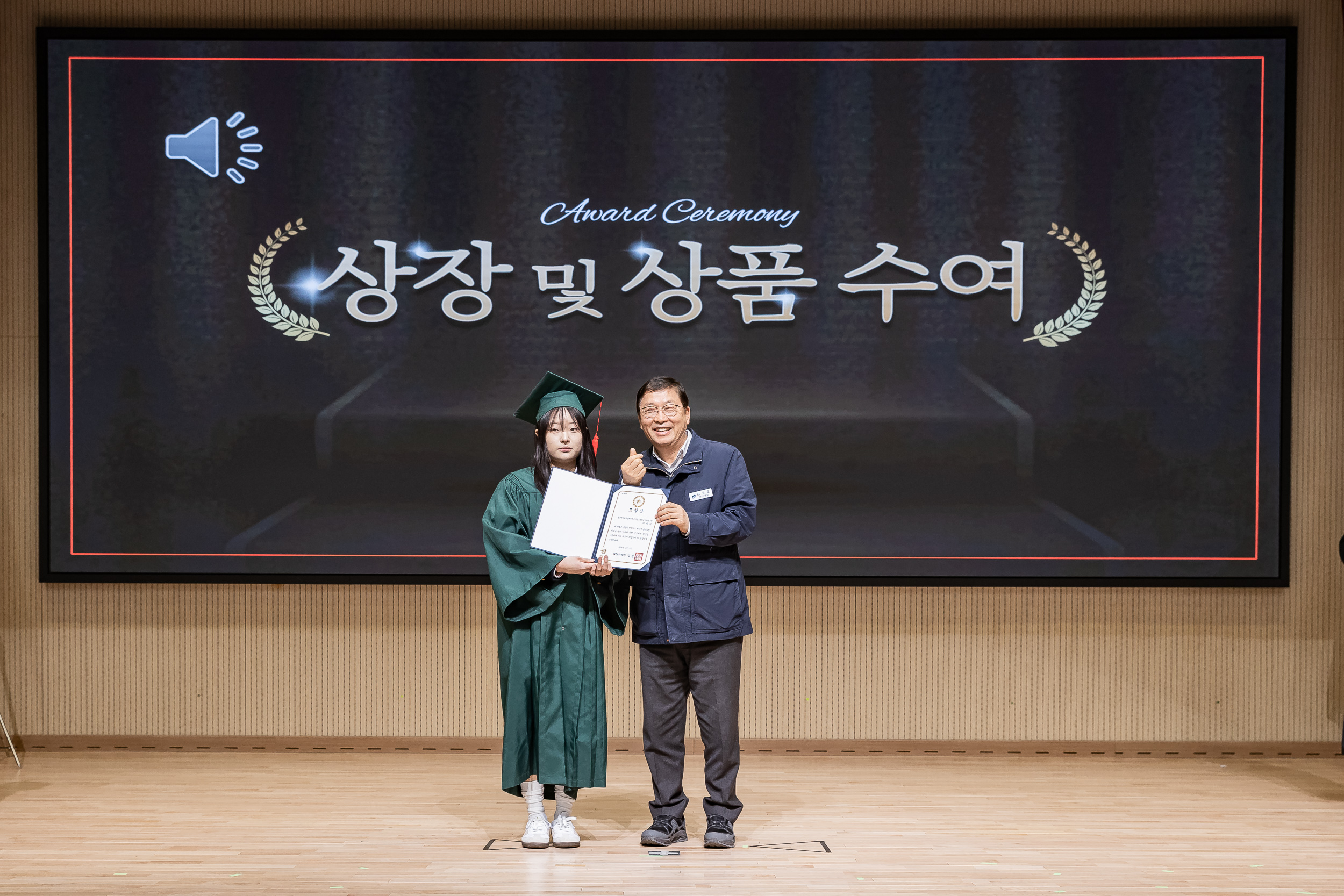 20260109-가람고등학교 졸업식 20260109-62309_L_112044.jpg