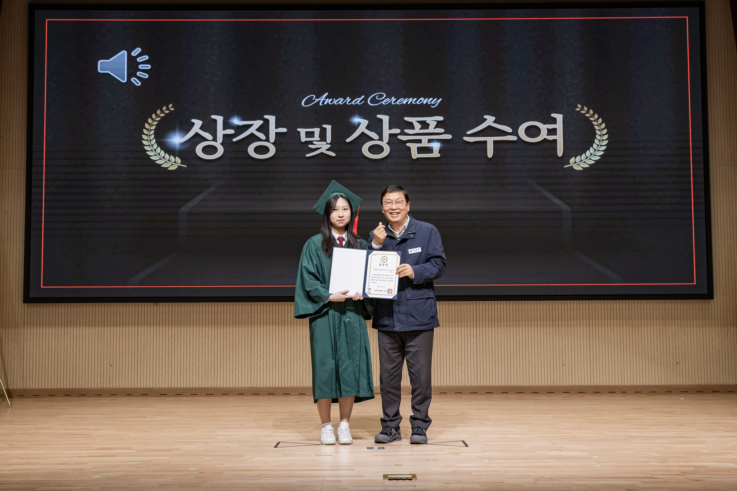 20260109-가람고등학교 졸업식 20260109-62328_L_112044.jpg