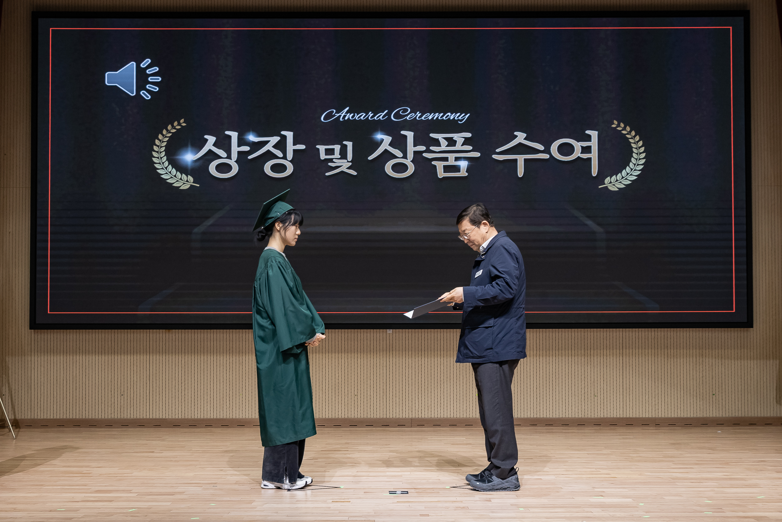 20260109-가람고등학교 졸업식 20260109-62260_L_112044.jpg