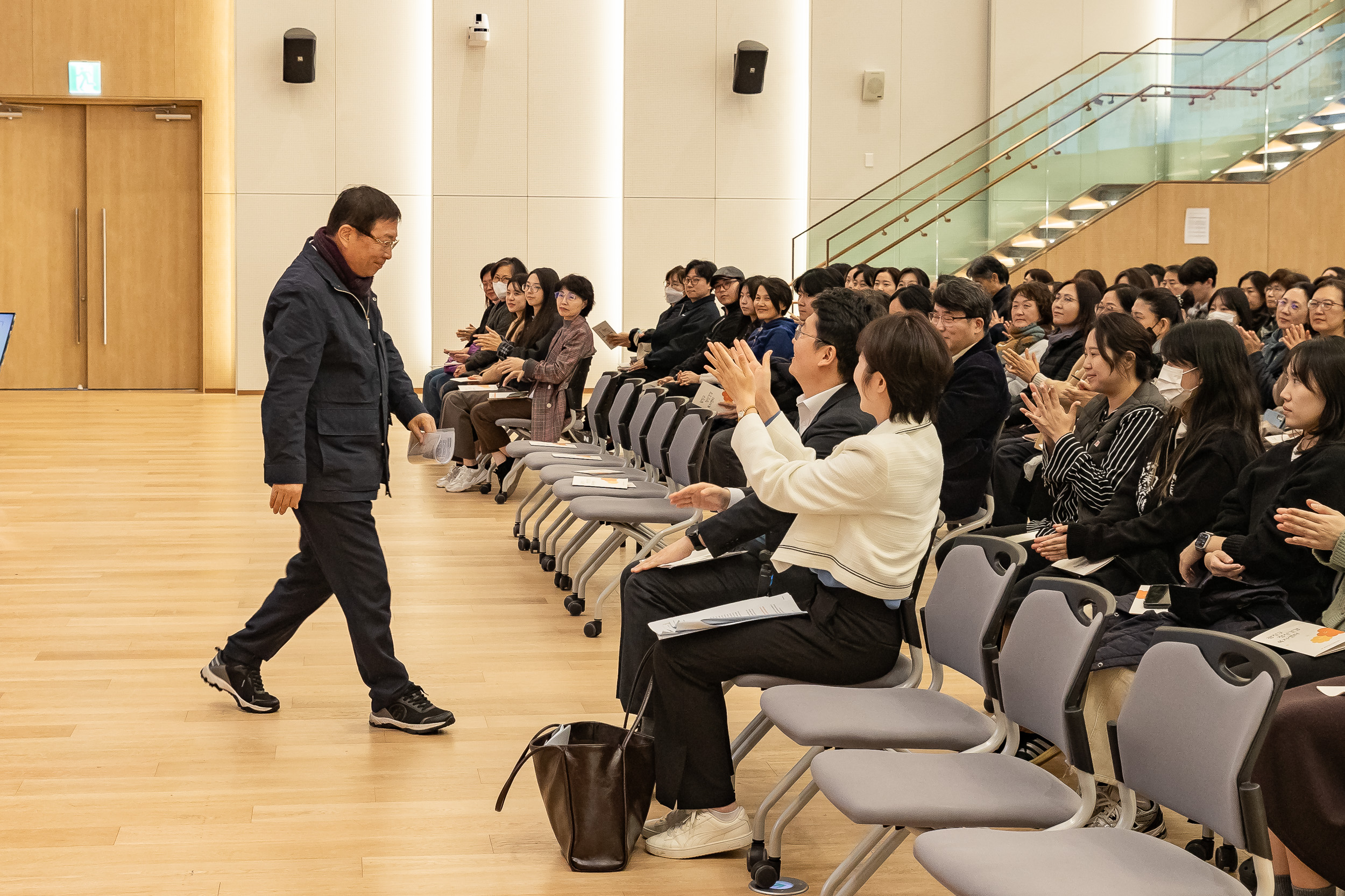 20251111-광진구청 직원을 위한 슬기로운 마음건강 20251111-2845_L_202621.jpg