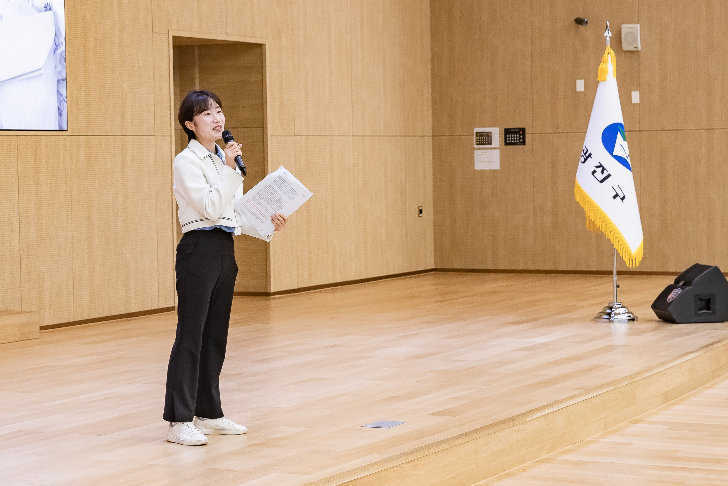 20251111-광진구청 직원을 위한 슬기로운 마음건강 20251111-2854_L_202622.jpg