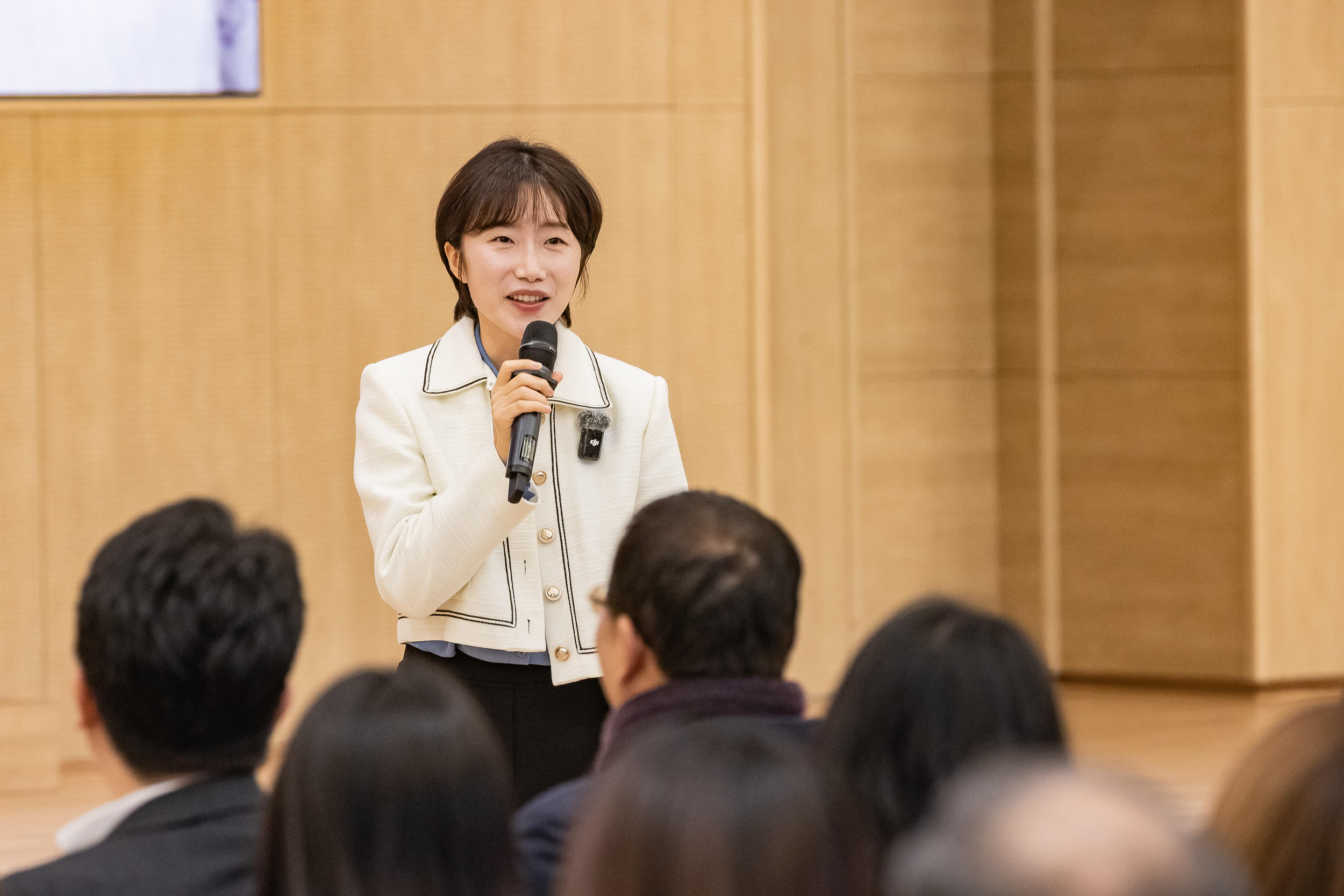 20251111-광진구청 직원을 위한 슬기로운 마음건강 20251111-2871_L_202622.jpg