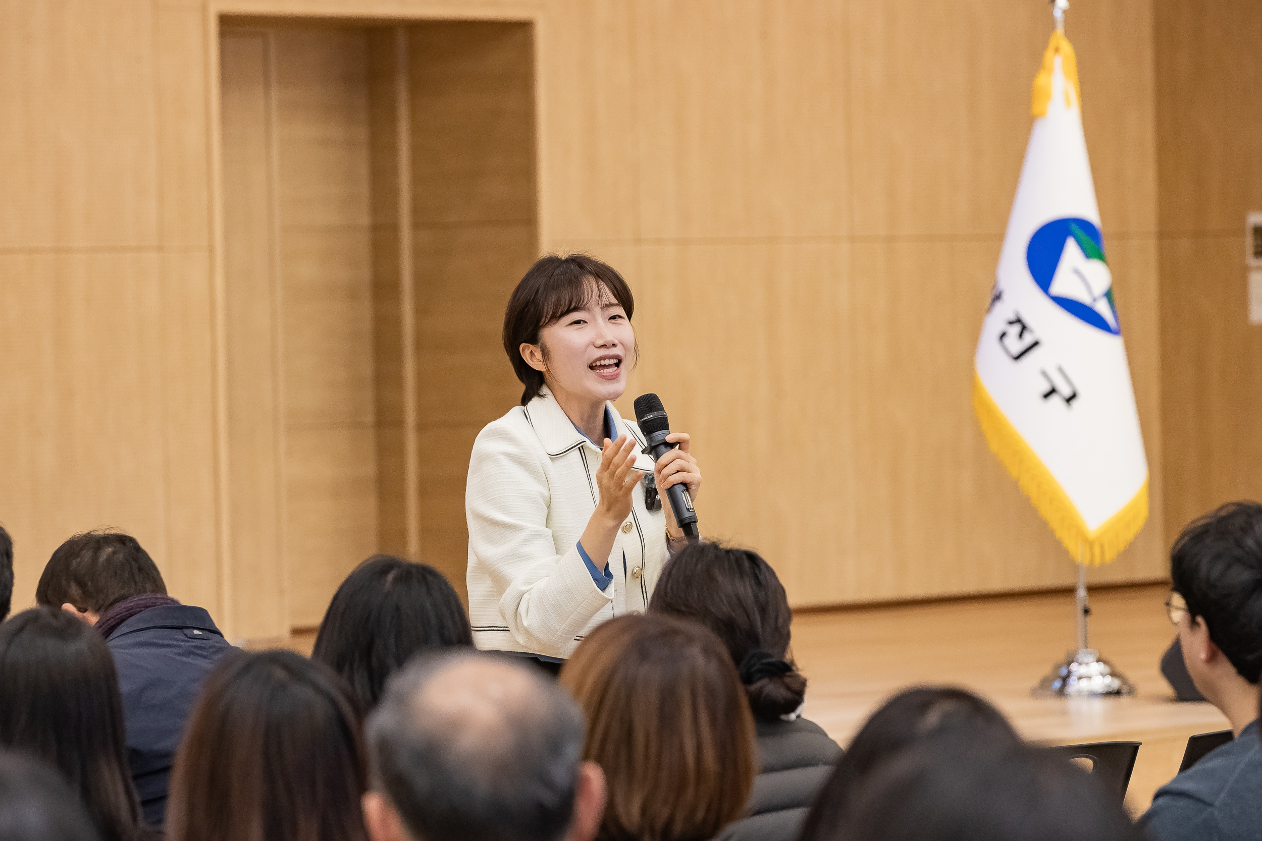 20251111-광진구청 직원을 위한 슬기로운 마음건강 20251111-2877_L_202622.jpg