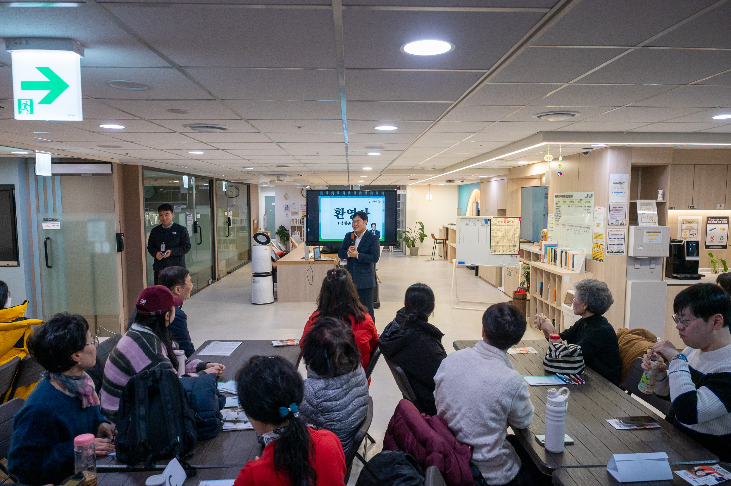 20260212-1인가구지원센터 1인가구 설맞이 프로그램 20260212-19876_L_155802.jpg