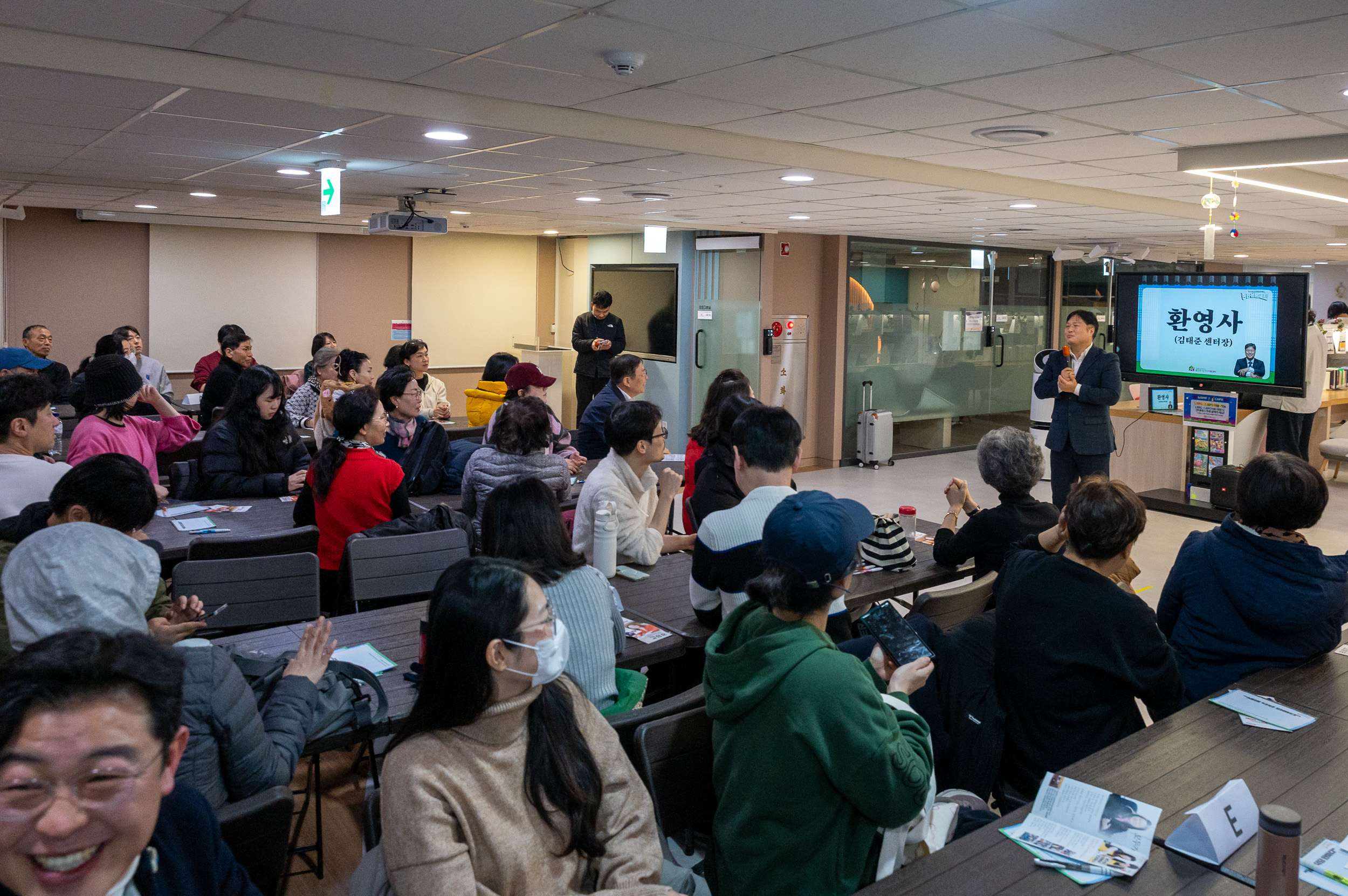 20260212-1인가구지원센터 1인가구 설맞이 프로그램 20260212-19882_L_155802.jpg