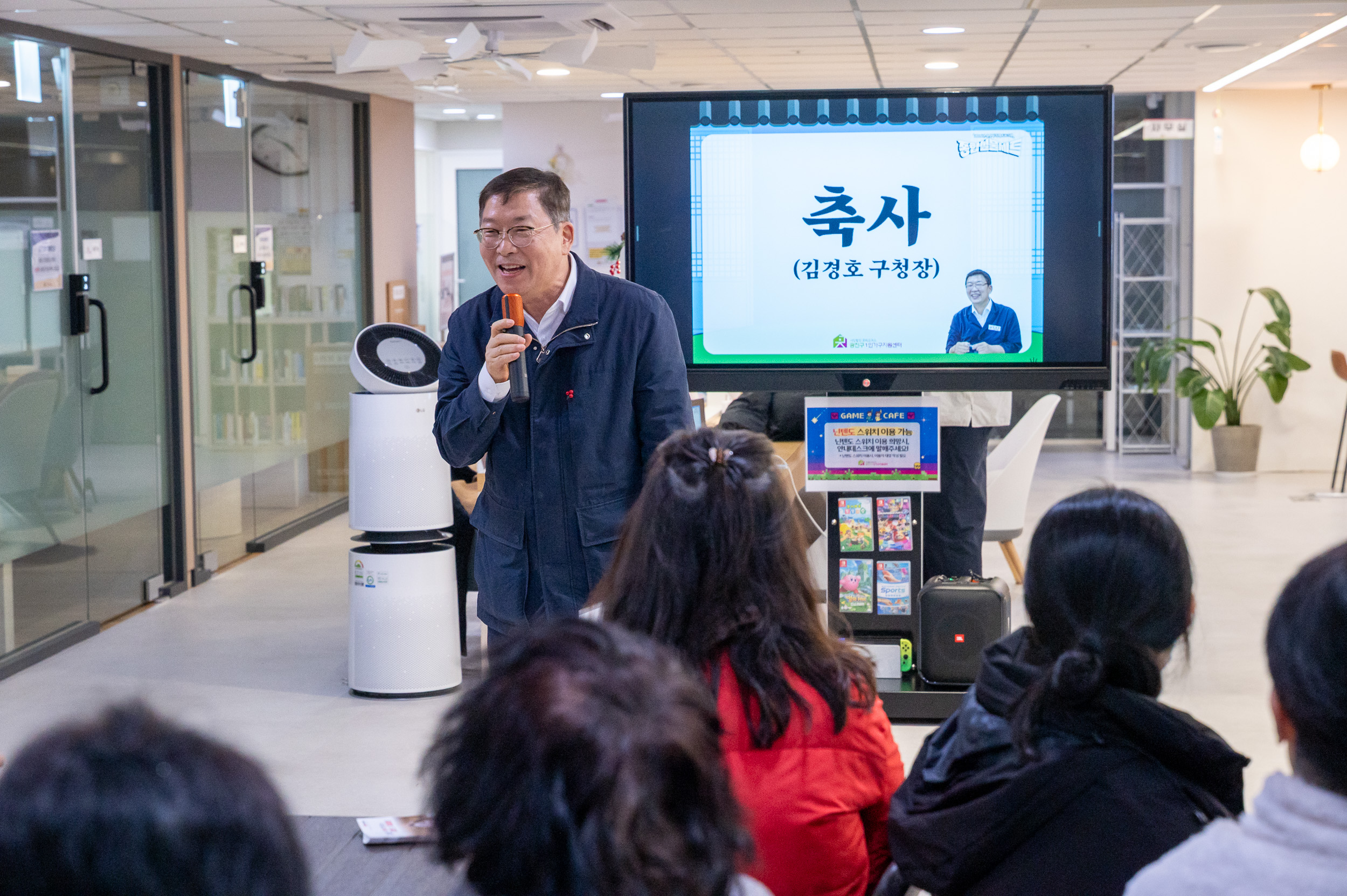 20260212-1인가구지원센터 1인가구 설맞이 프로그램 20260212-19887_L_155802.jpg