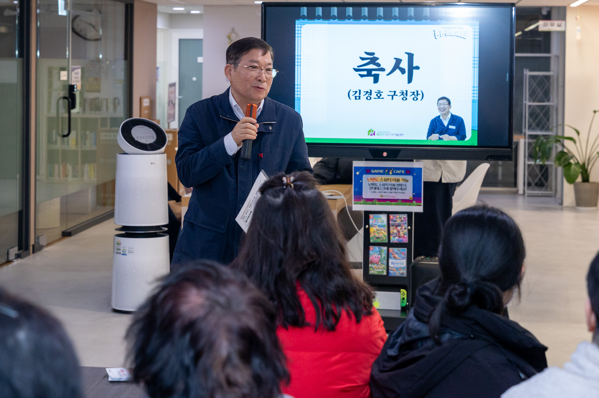 20260212-1인가구지원센터 1인가구 설맞이 프로그램 20260212-19889_L_155802.jpg