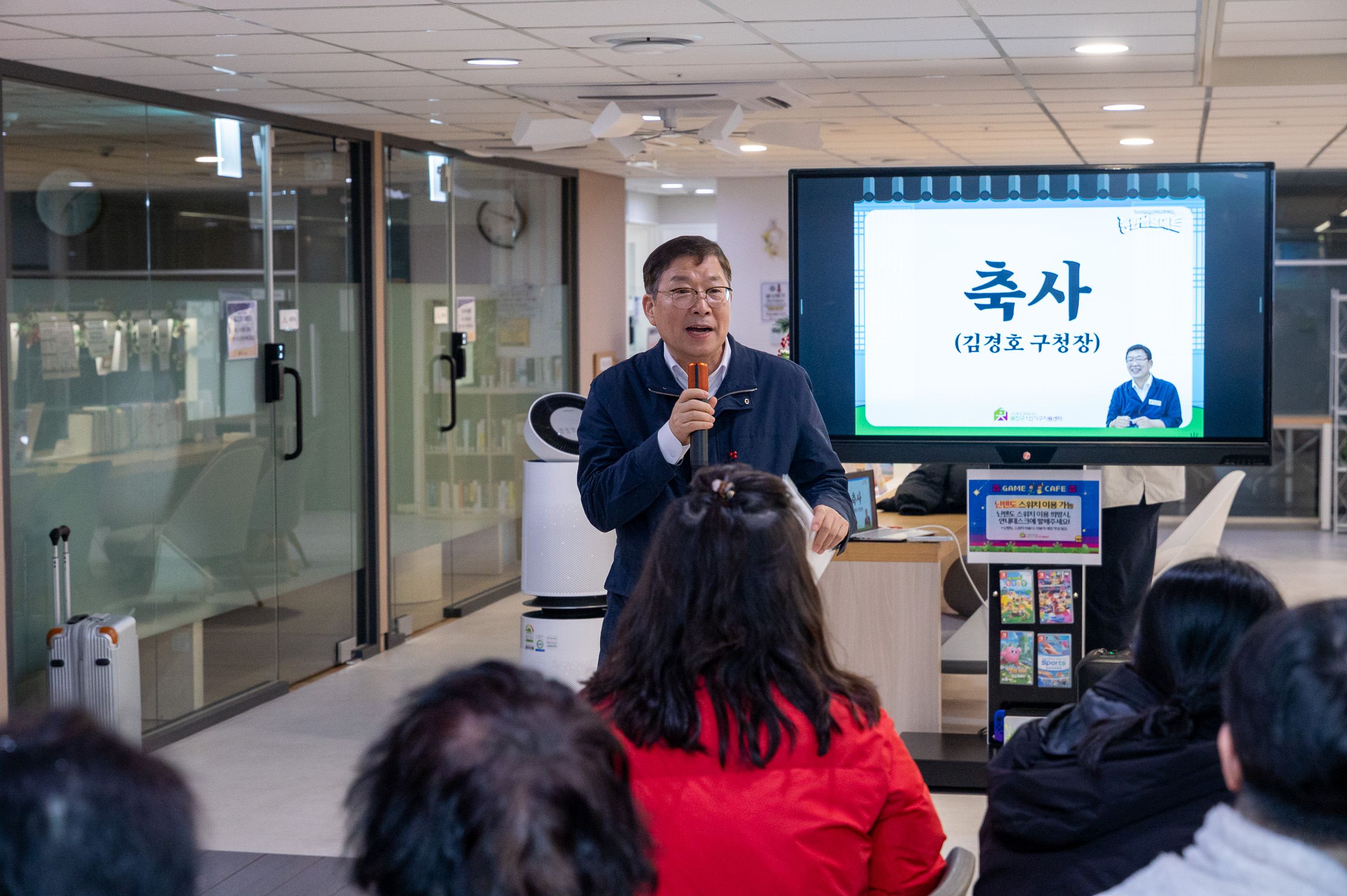 20260212-1인가구지원센터 1인가구 설맞이 프로그램 20260212-19894_L_155802.jpg