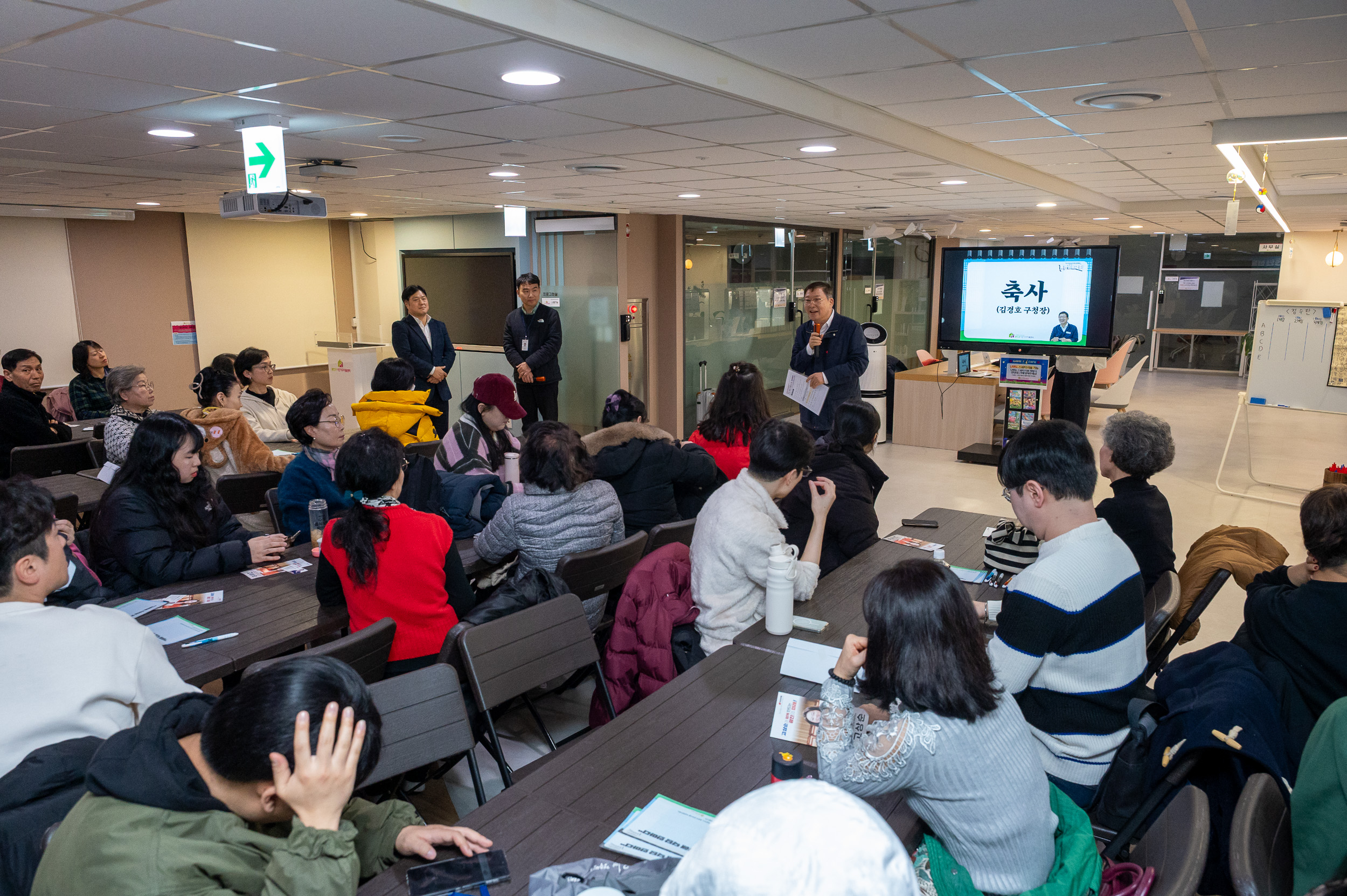 20260212-1인가구지원센터 1인가구 설맞이 프로그램 20260212-19899_L_155802.jpg