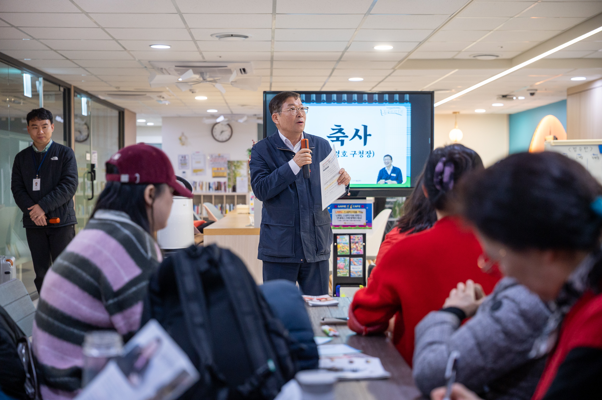 20260212-1인가구지원센터 1인가구 설맞이 프로그램 20260212-19932_L_155802.jpg