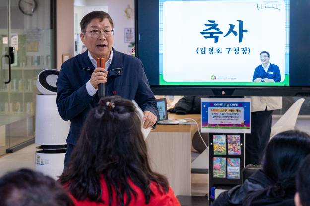 20260212-1인가구지원센터 1인가구 설맞이 프로그램