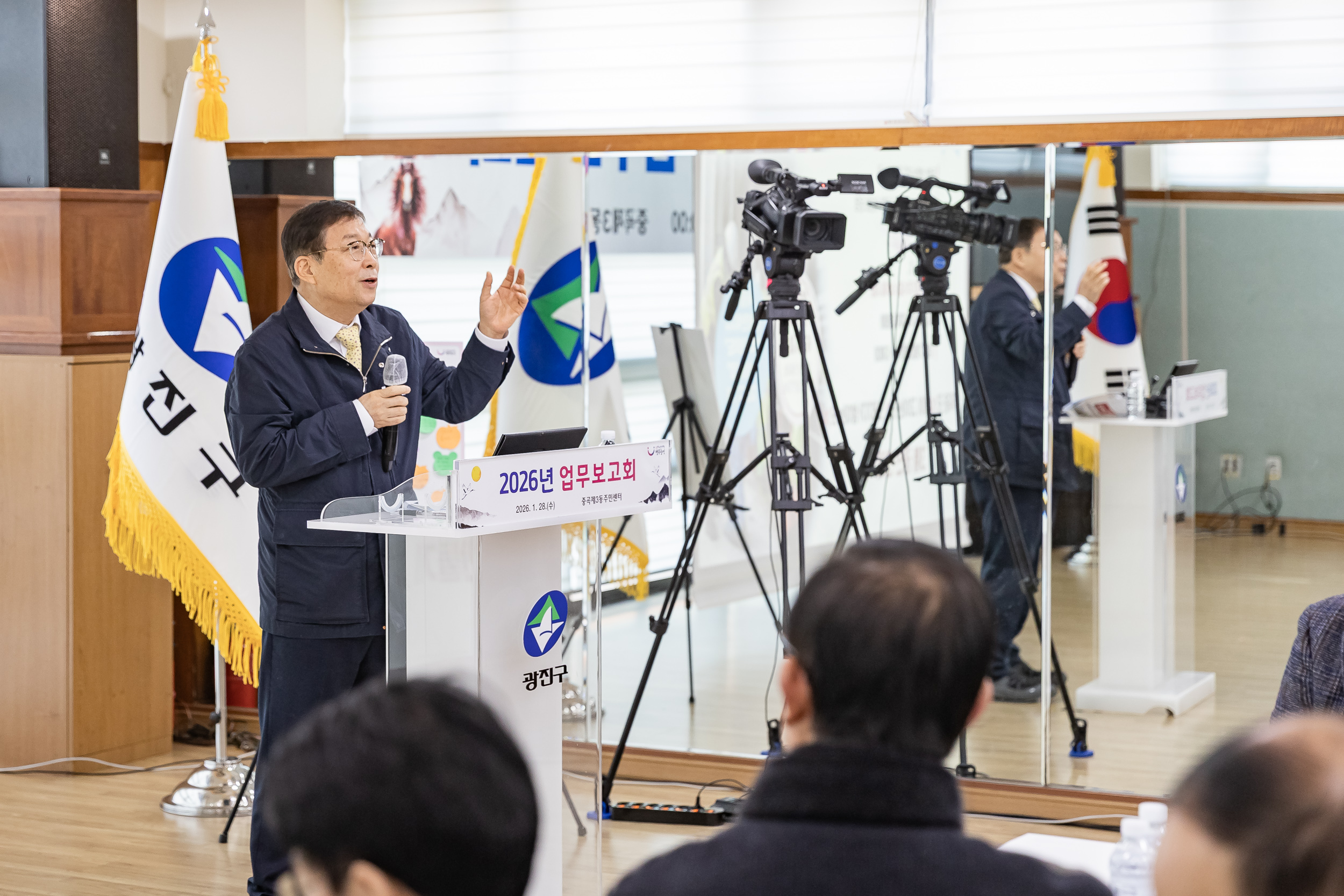 20260128-2026년 업무보고회(중곡3동 주민센터) 20260128-5892_L_184324.jpg