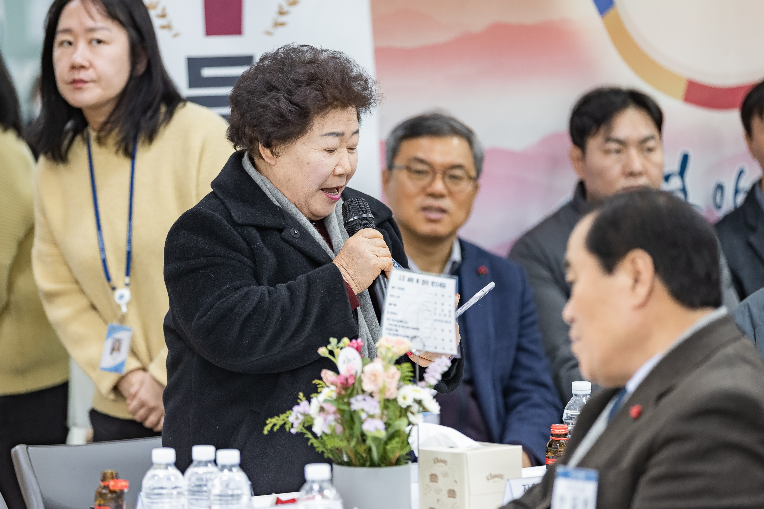 20260128-2026년 업무보고회(중곡3동 주민센터) 20260128-5960_L_184324.jpg