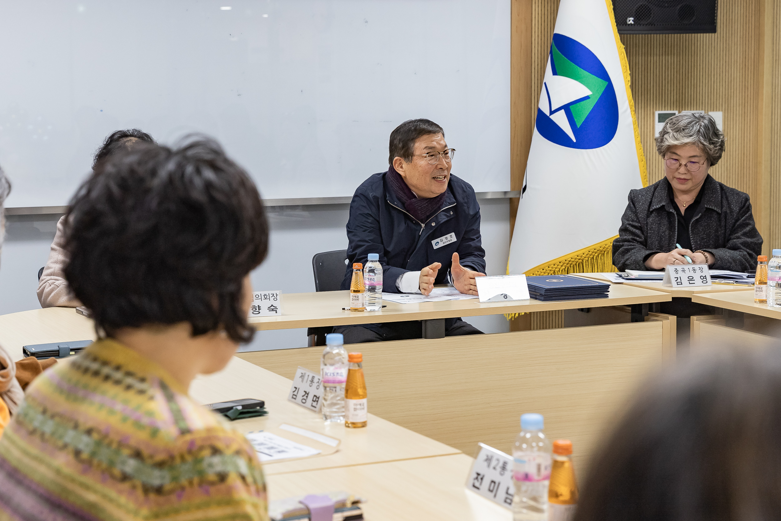 20251224-중곡1동 통장협의회 20251224-50008_L_160903.jpg