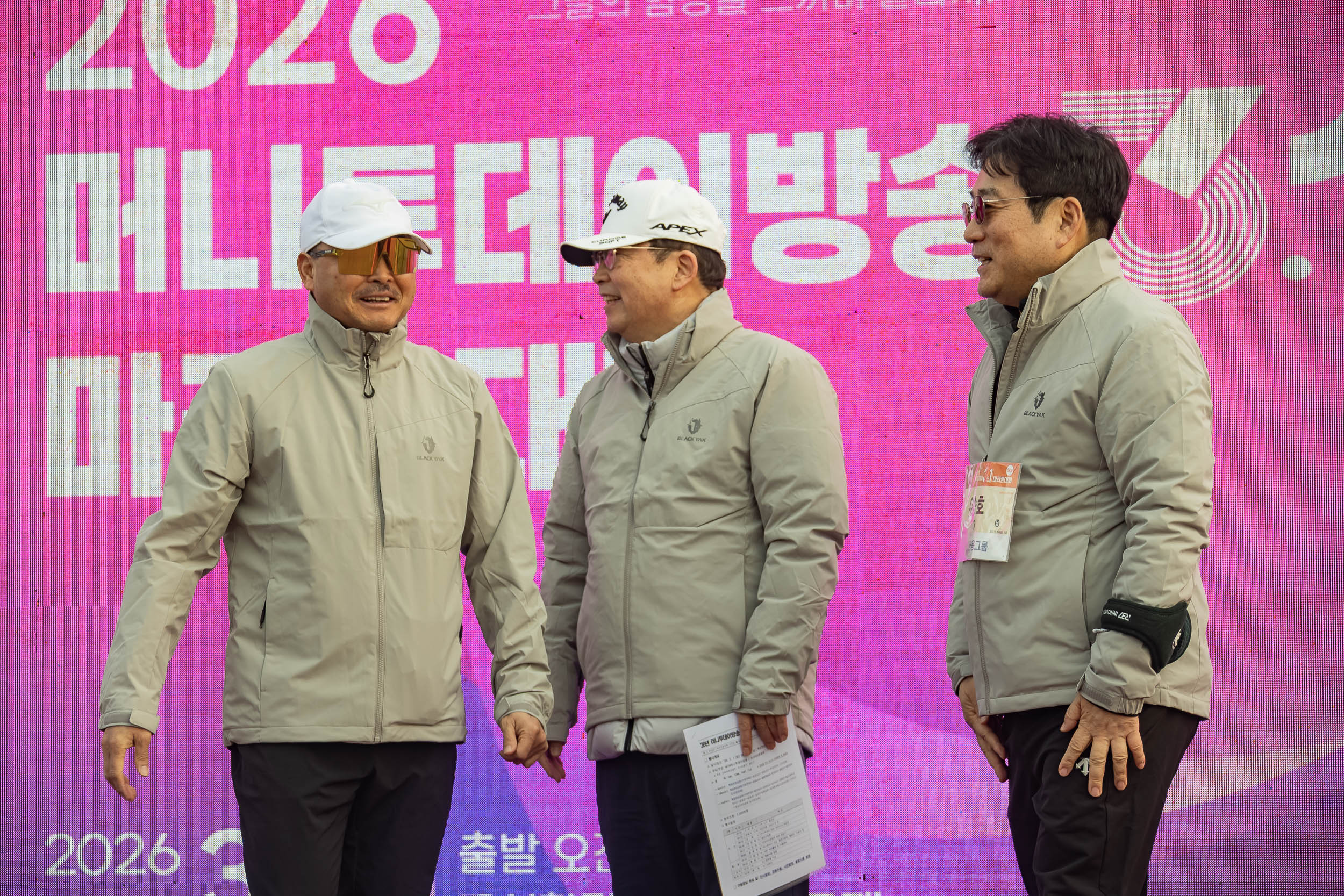 20260301-2026 머니투데이방송 3.1절 마라톤 대회 20260301-28964_L_204427.jpg