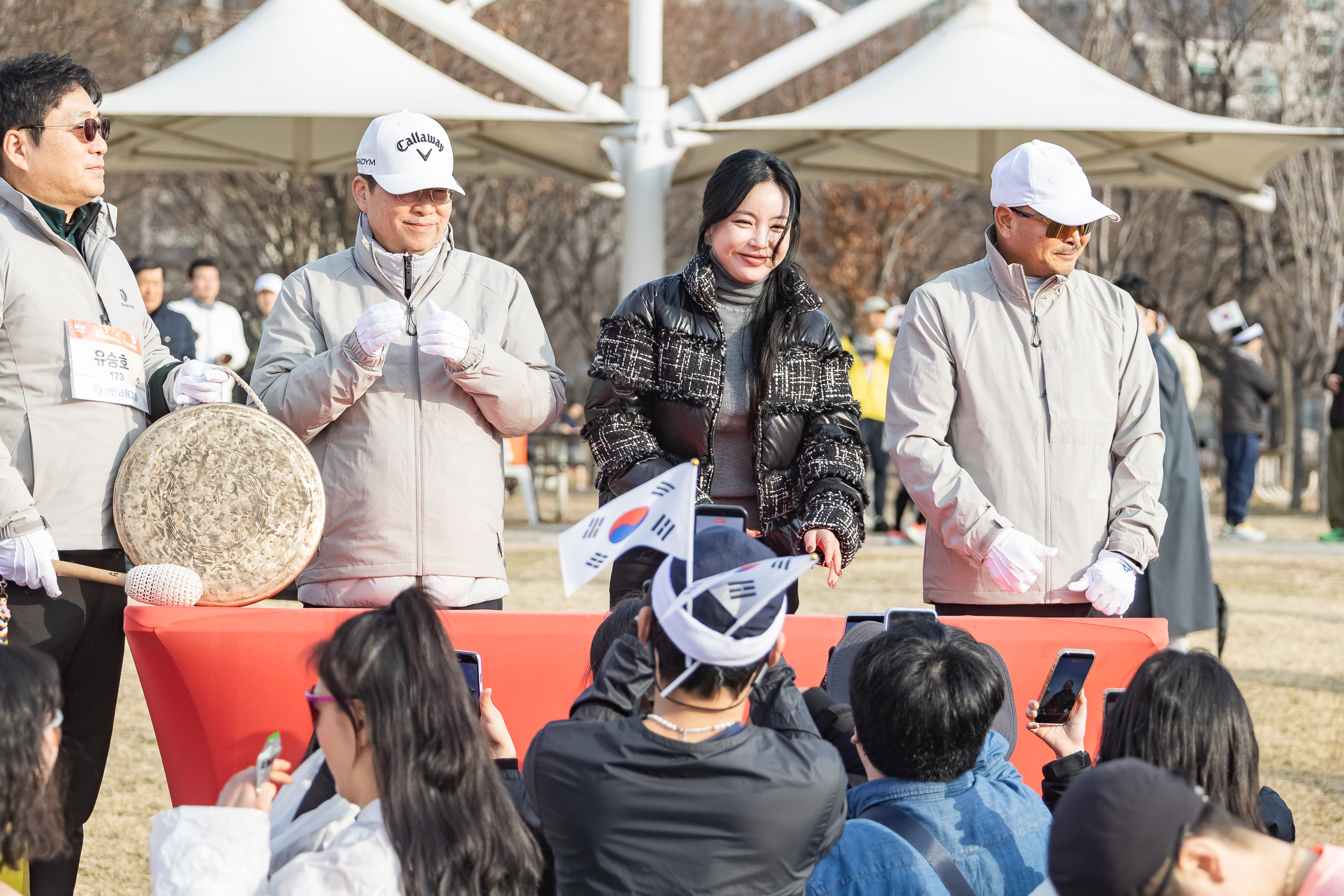 20260301-2026 머니투데이방송 3.1절 마라톤 대회 20260301-29178_L_204428.jpg