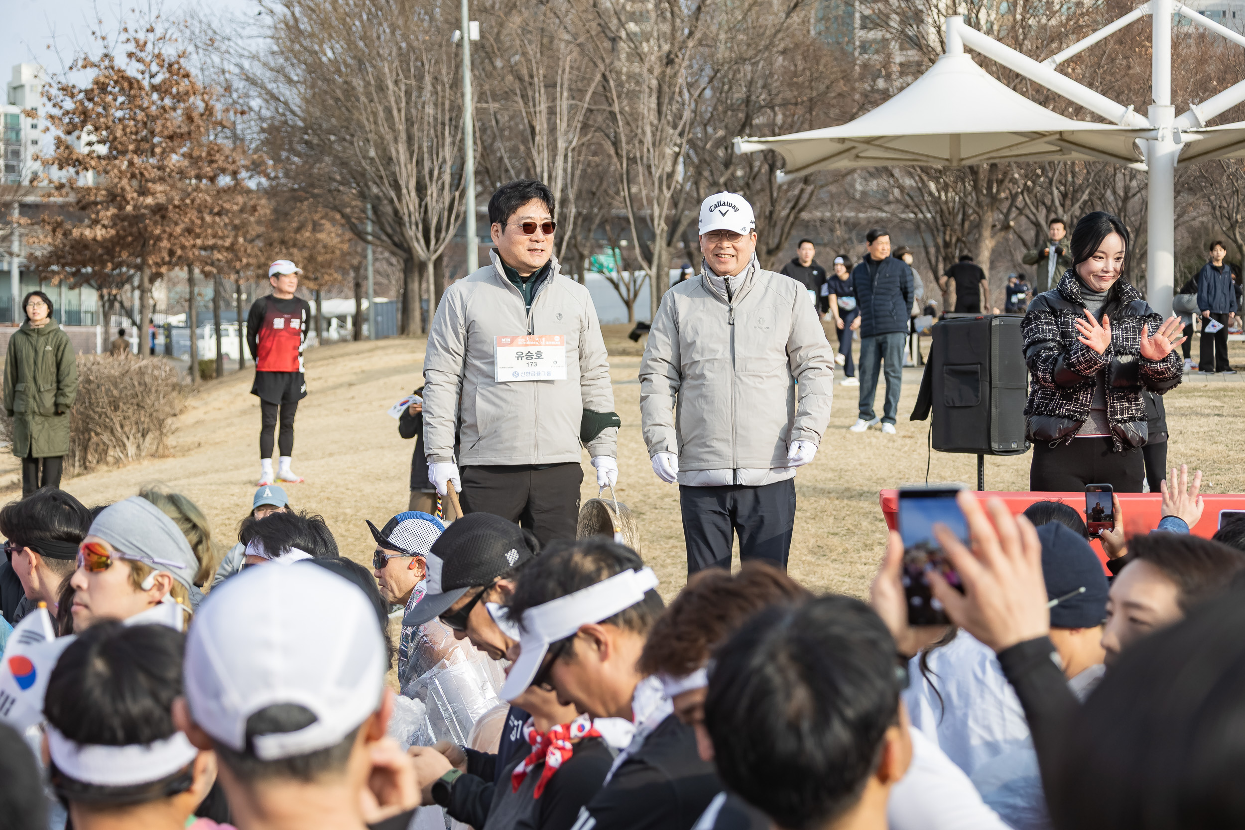 20260301-2026 머니투데이방송 3.1절 마라톤 대회 20260301-29185_L_204428.jpg