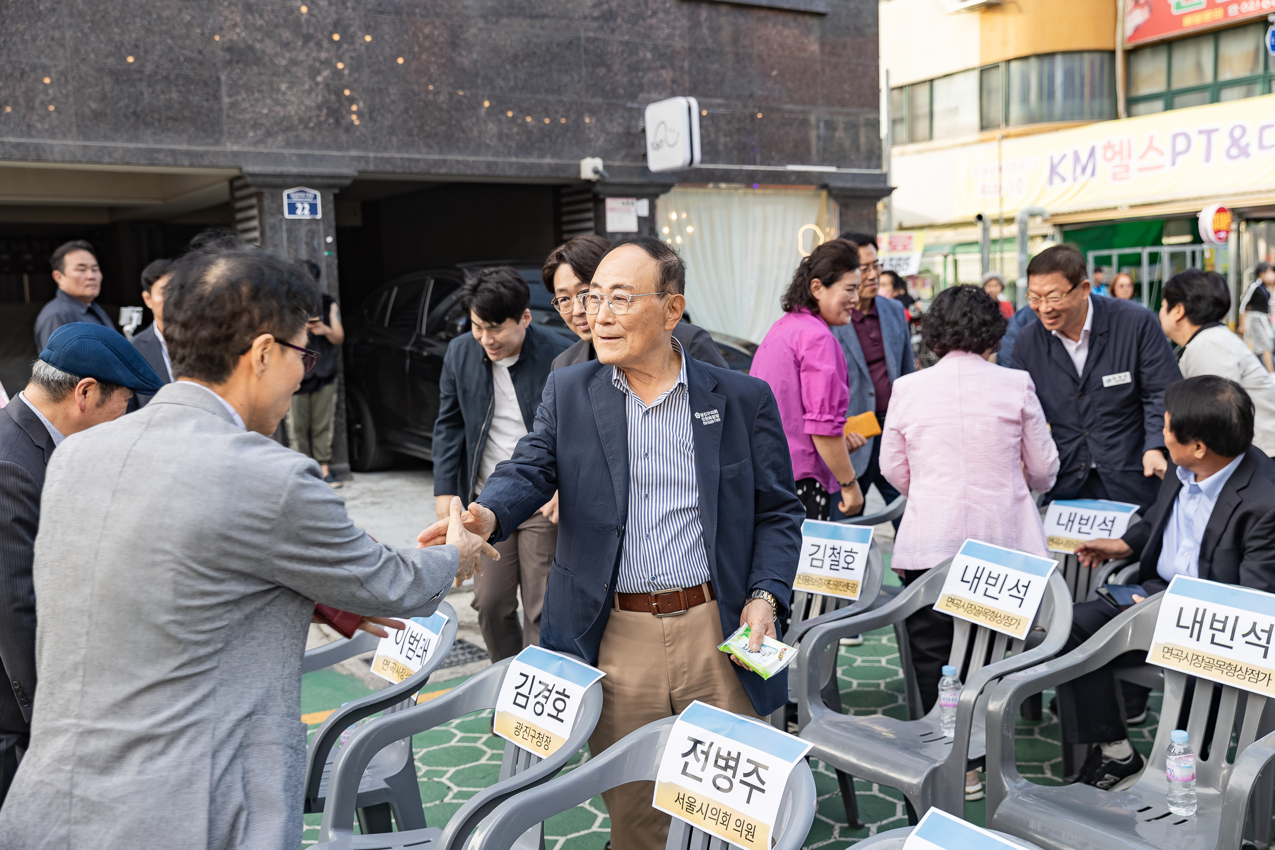 20250925-제5회 면곡이랑 한잔해 20250925-44187_L_080558.jpg