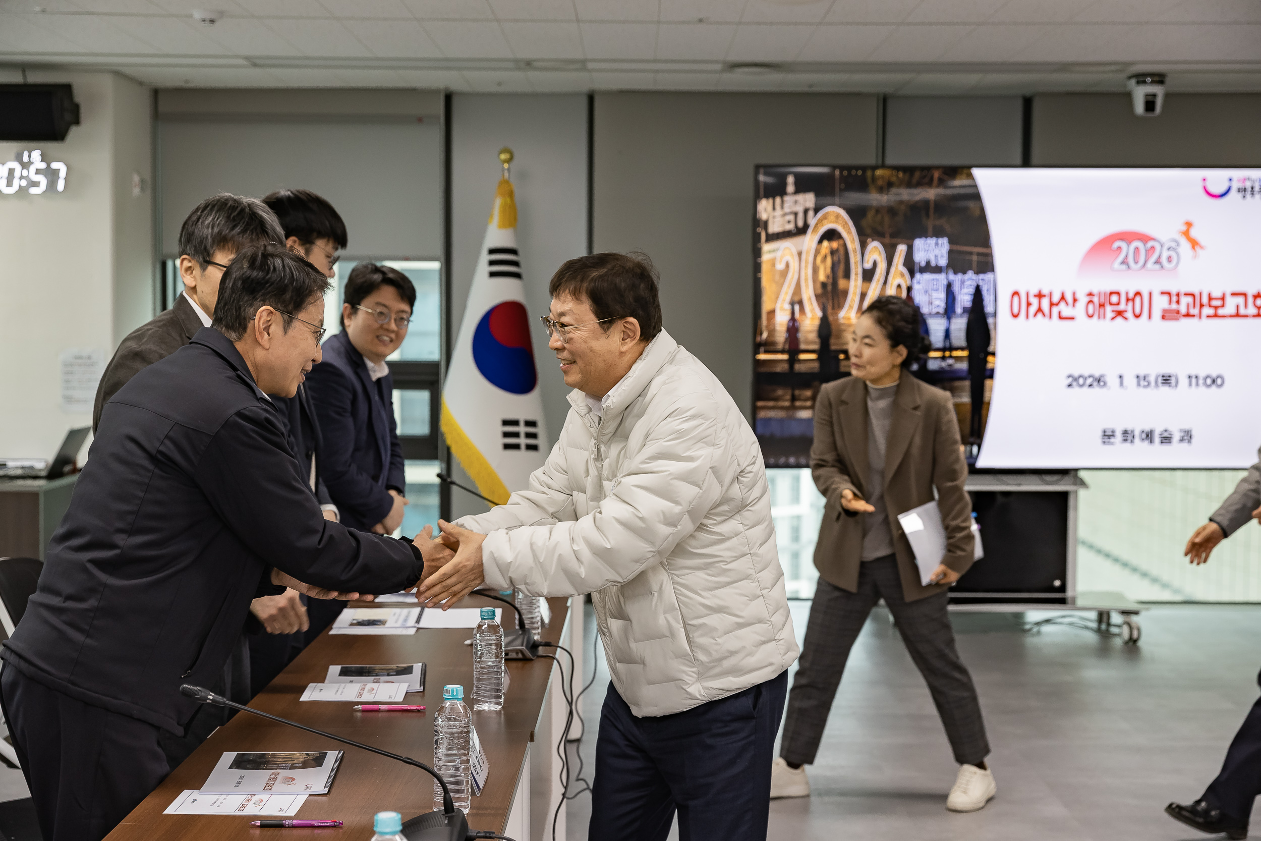 20260115-2026 아차산 해맞이 결과보고회 20260115-2857_L_160859.jpg