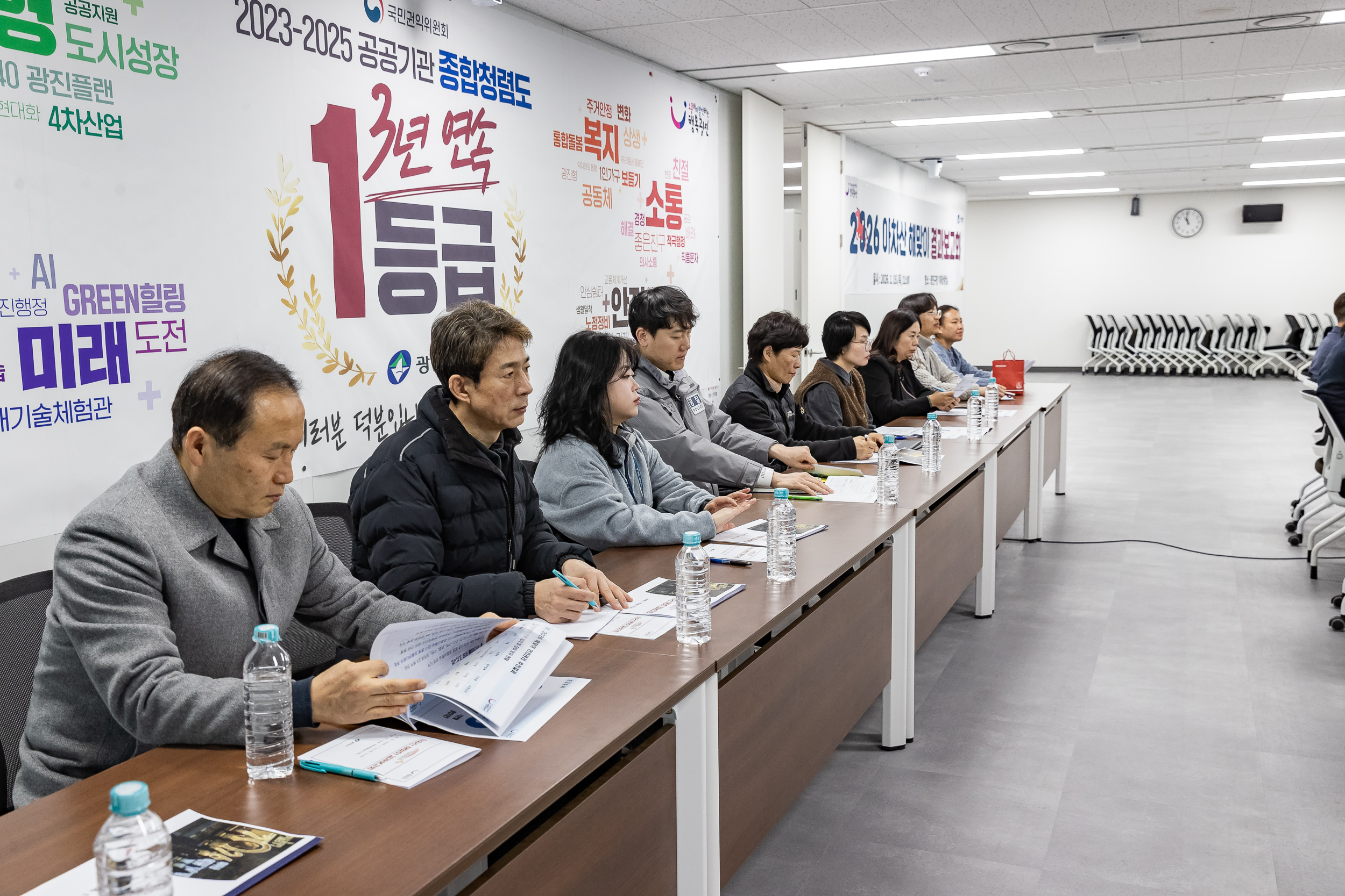 20260115-2026 아차산 해맞이 결과보고회 20260115-2900_L_160900.jpg