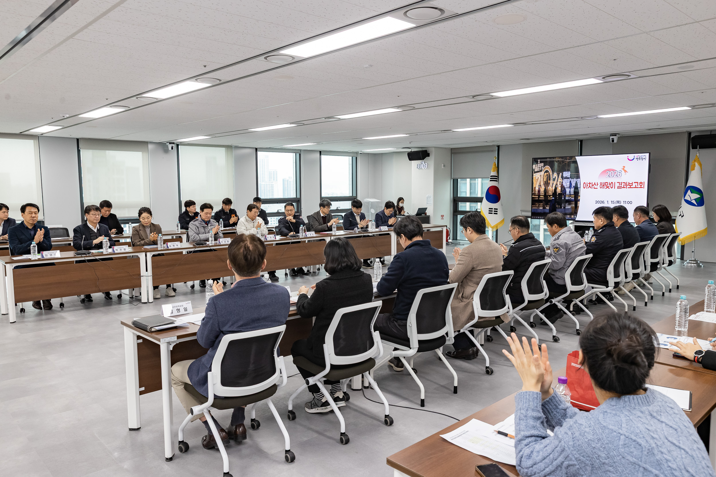 20260115-2026 아차산 해맞이 결과보고회 20260115-2966_L_160900.jpg